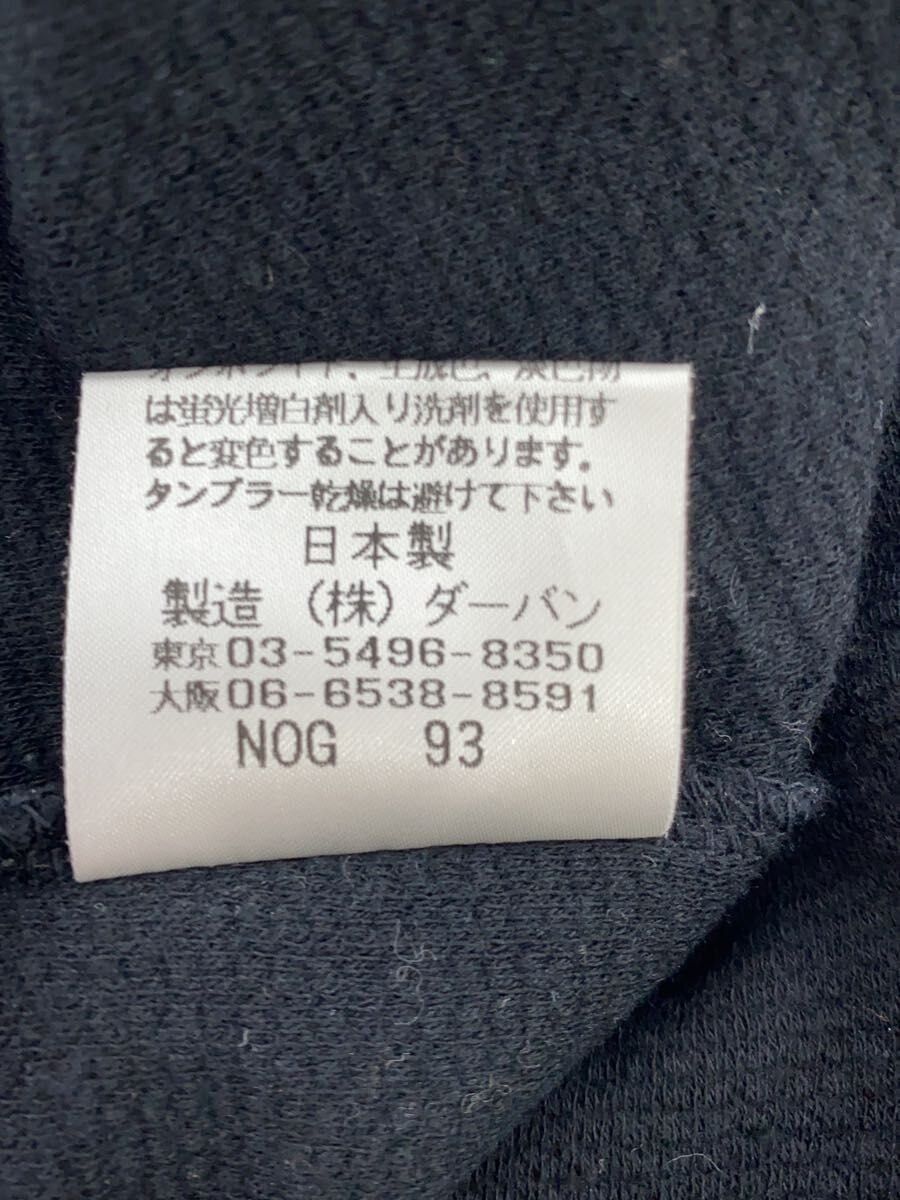 Yohji Yamamoto Reconstructed Exposed Seam Tee Size US M / EU 48-50 / 2 - 9 Thumbnail