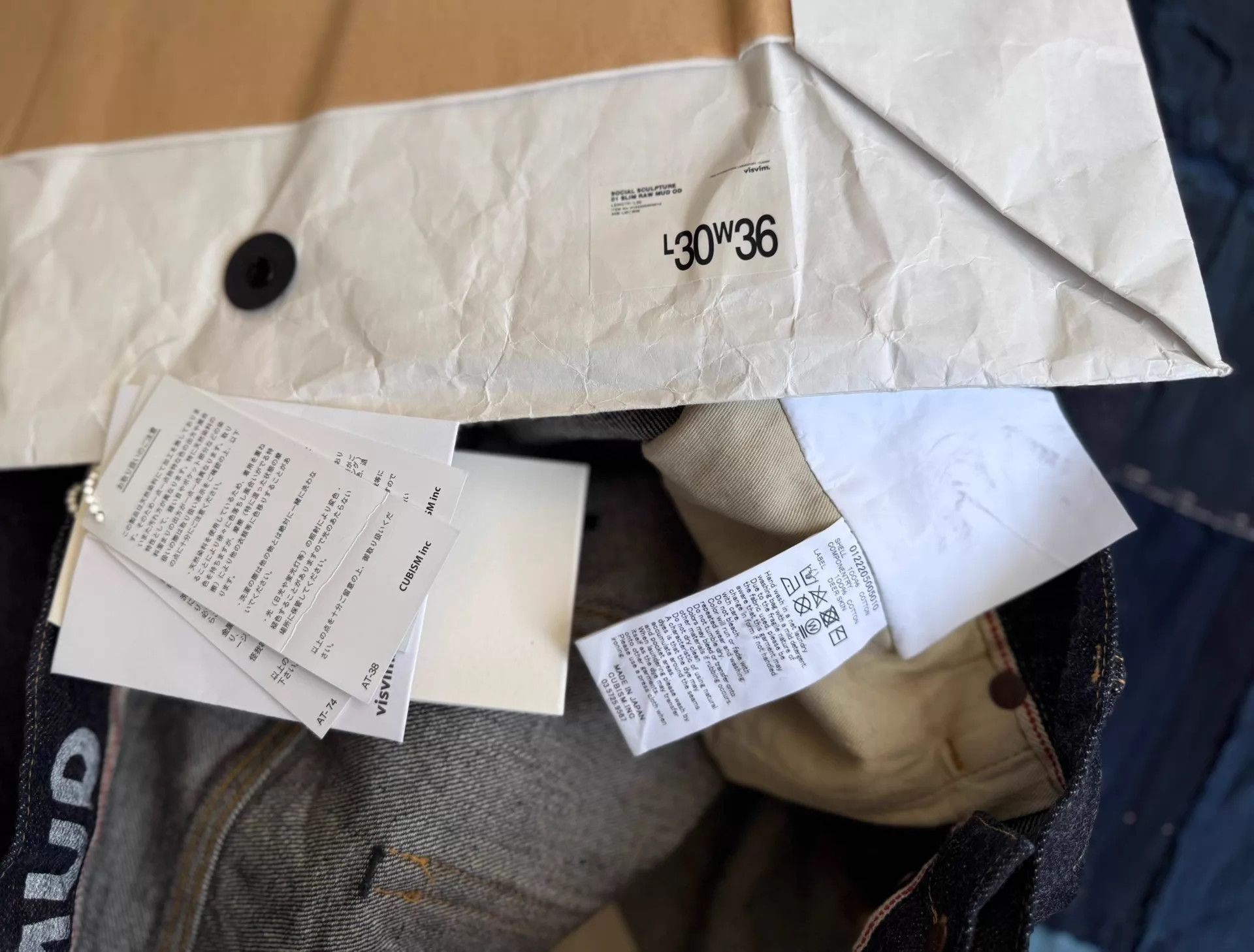 Visvim Black Denim Pants Size 36 Size US 36 / EU 52 - 9 Thumbnail
