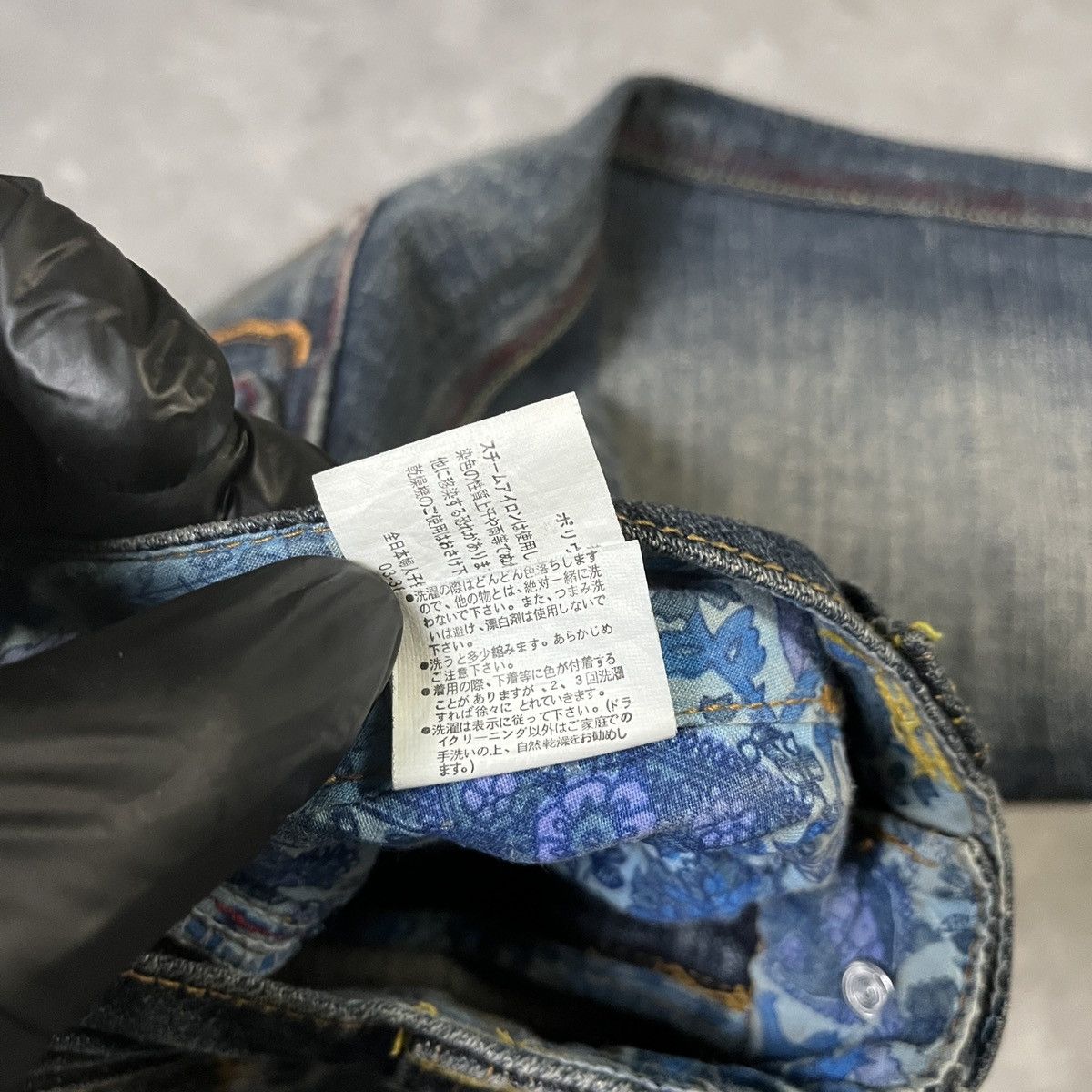 Japanese Brand 2000s Jeans Embroidered Back Pocket Flare Y2K Archive Wash Size US 27 - 6 Thumbnail