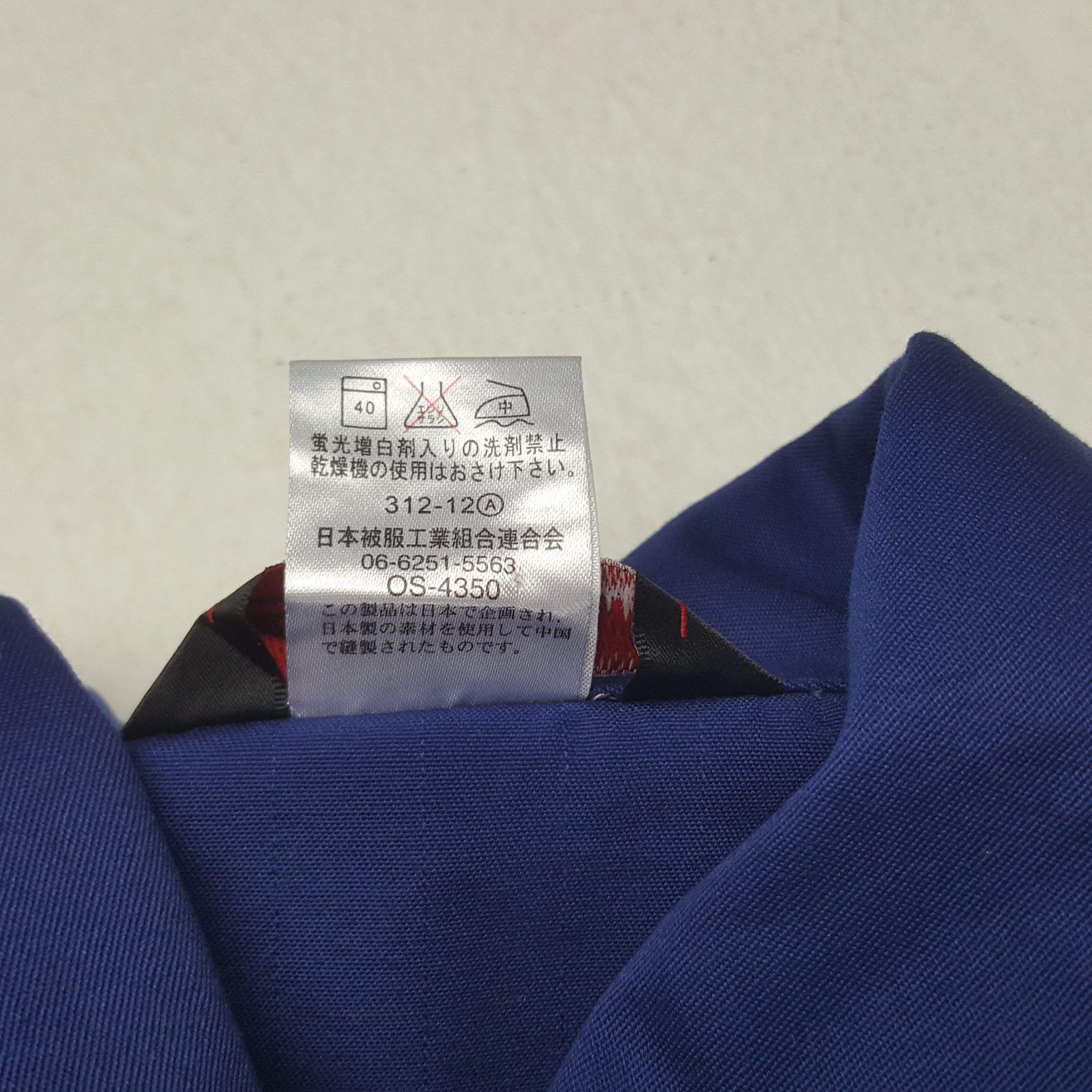 Honda × Japanese Brand × Vintage Vintage Mugen Honda Japanese Racing Custom Jacket C284N20 Size US M / EU 48-50 / 2 - 9 Thumbnail