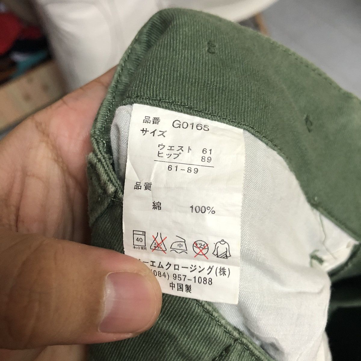 Japanese Brand DL Japanese Brand Green Cargo Multipocket Pants #C630 Size US 26 / EU 42 - 18 Thumbnail