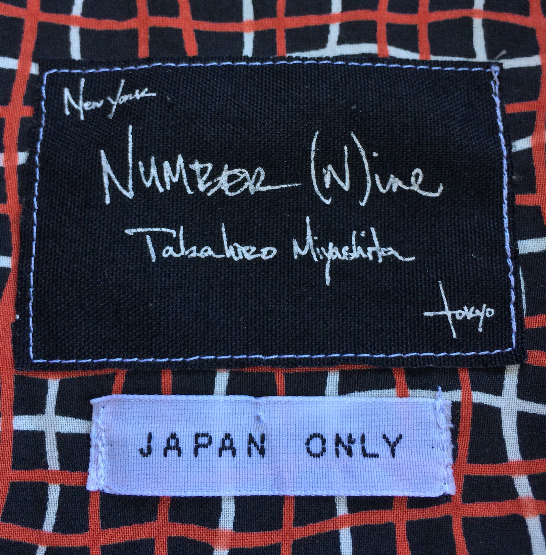 Number (N)ine SS05 Number (N)ine Wire Lined Shirt Size US XL / EU 56 / 4 - 4 Thumbnail