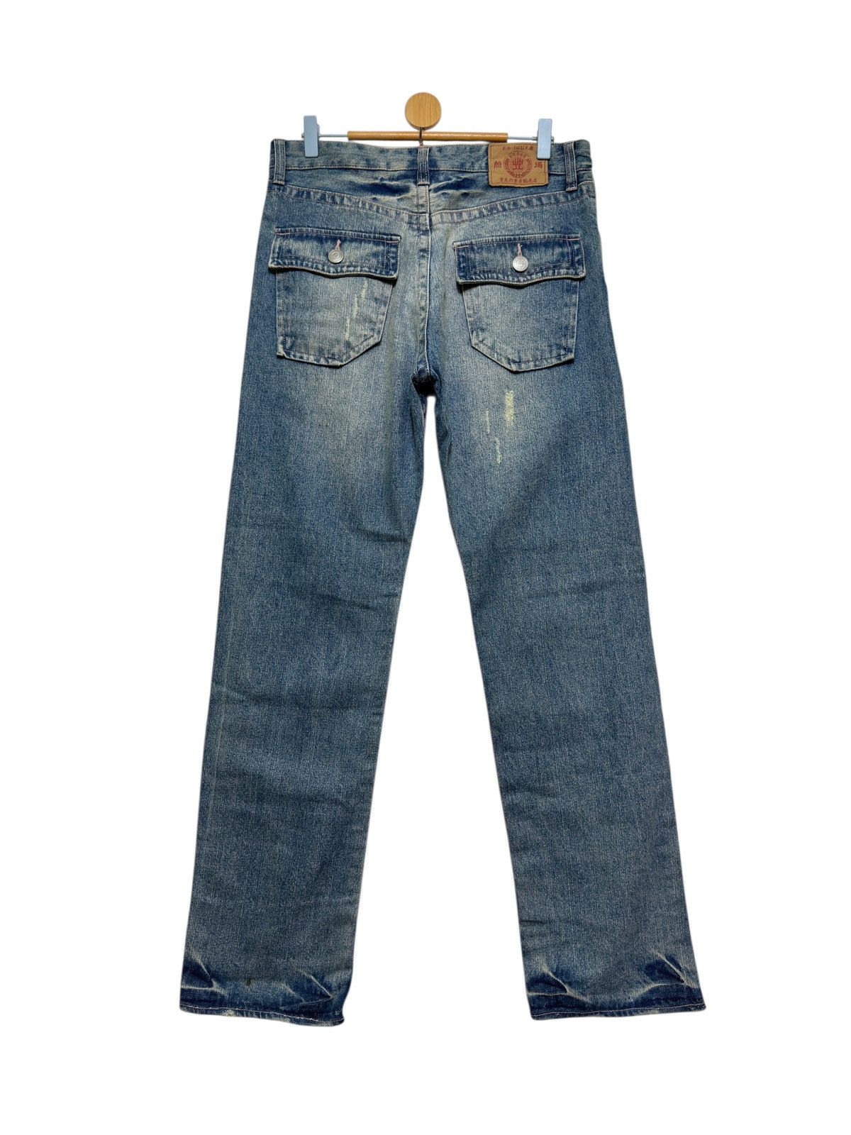 Hysteric Glamour Rare Karakuri Tamashi Sukajan Acid Wash Paint Splash Dragon Size US 32 / EU 48 - 2 Thumbnail