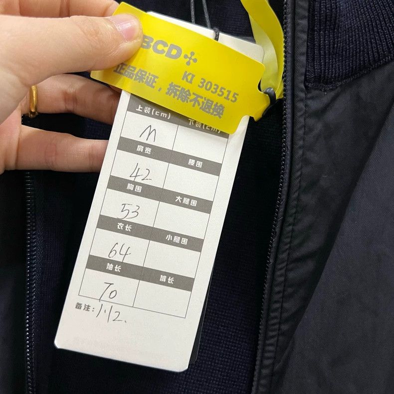 Louis Vuitton Louis Vuitton Color-block logo zip jacket 2501-Nextarrow Size US M / EU 48-50 / 2 - 6 Thumbnail