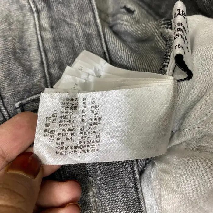 Vintage Vtg JOUETIE JAPANESE DENIM Grey Distress Season Jeans Pant Size US 30 / EU 46 - 10 Thumbnail