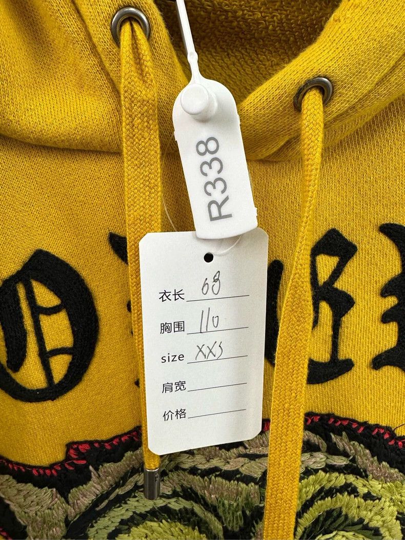 Gucci Gucci Tiger embroidery yellow hooded sweatshirt 2503-Nextar Size US XXS / EU 40 - 5 Thumbnail