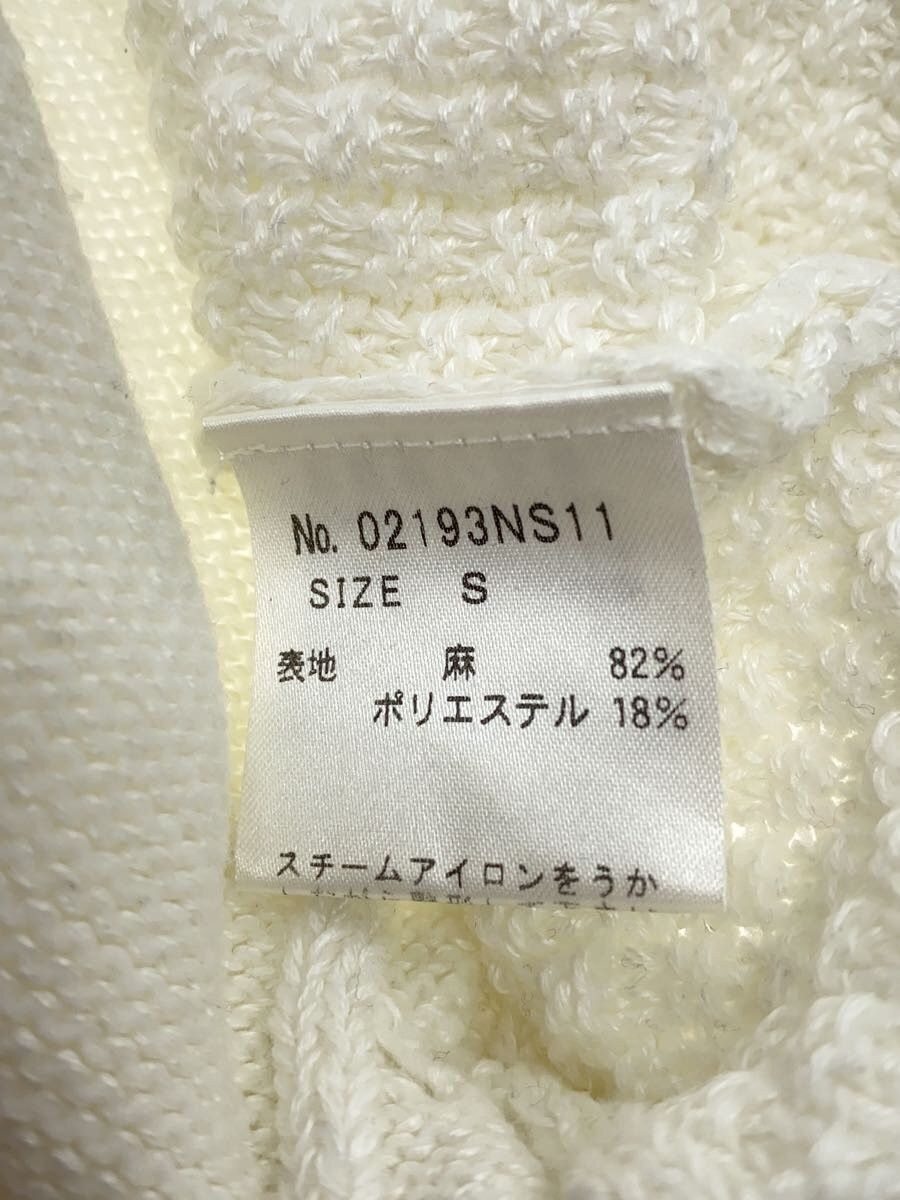 Hysteric Glamour Hysteric Woman Logo Cable Knit Linen Sweater Size US S / EU 44-46 / 1 - 6 Thumbnail