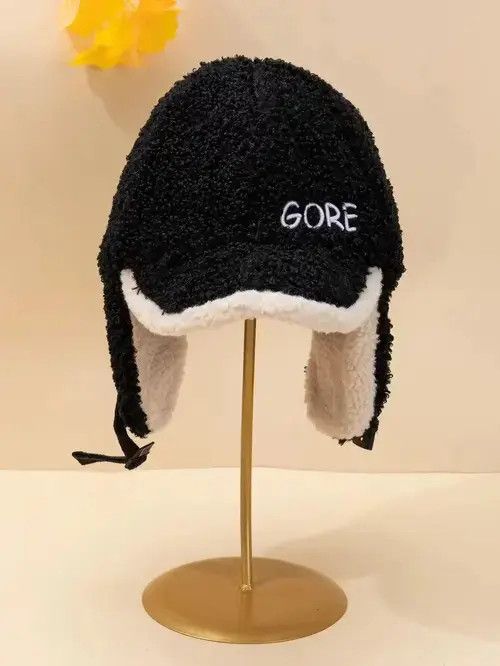 Japanese Brand Reversible Snow Hat Size ONE SIZE - 1 Thumbnail