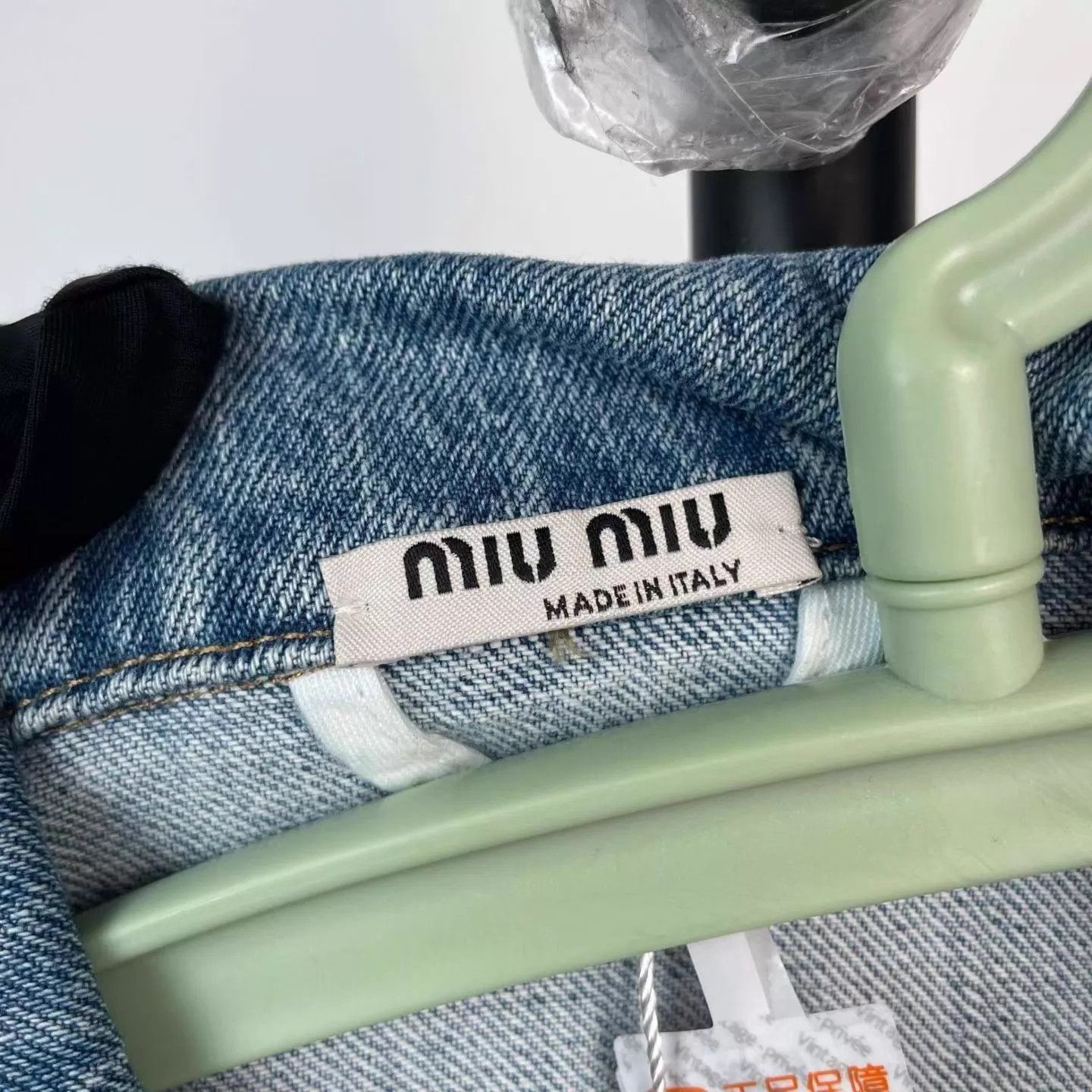Miu Miu MIU MIU Rhinestone Denim Jacket Blue 38 Size XS / US 0-2 / IT 36-38 - 4 Thumbnail