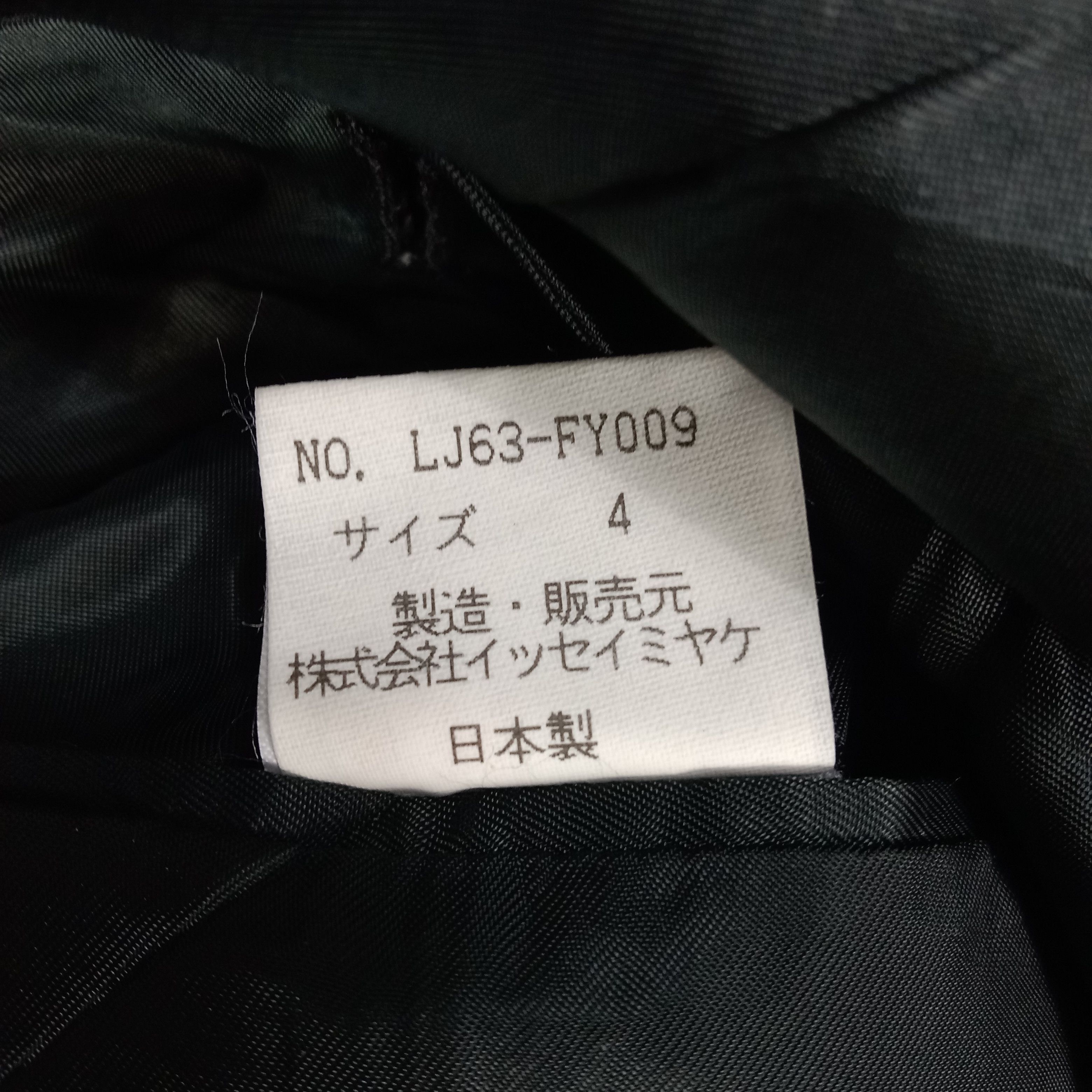 Issey Miyake × Japanese Brand × Vintage Issey Miyake Design Studio Japanese Designer Blazer Size 38R - 8 Thumbnail