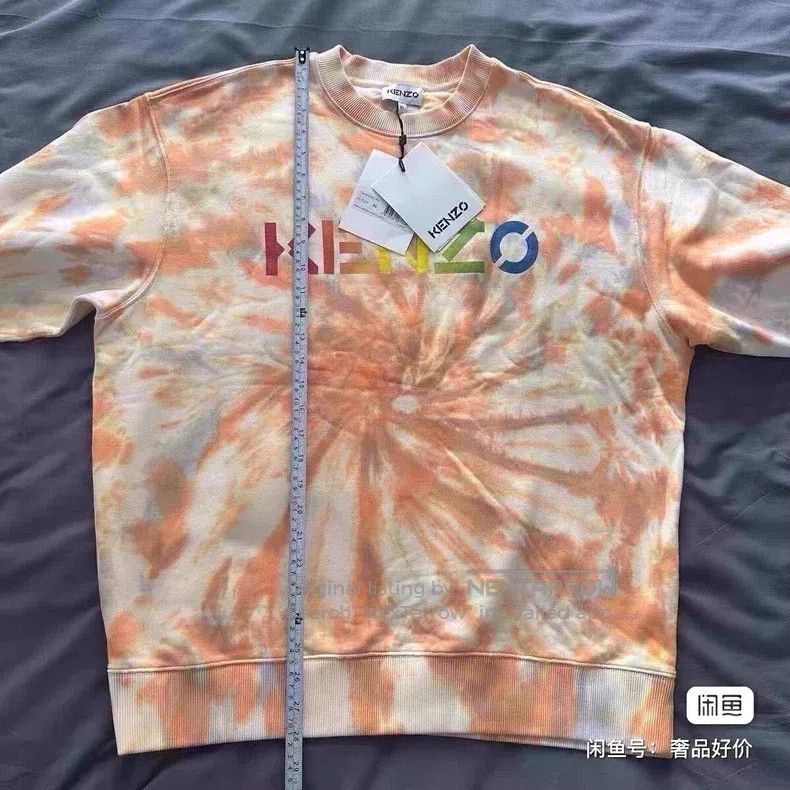 Kenzo Kenzo Tie-Dye Sweatshirt Size US XL / EU 56 / 4 - 5 Thumbnail