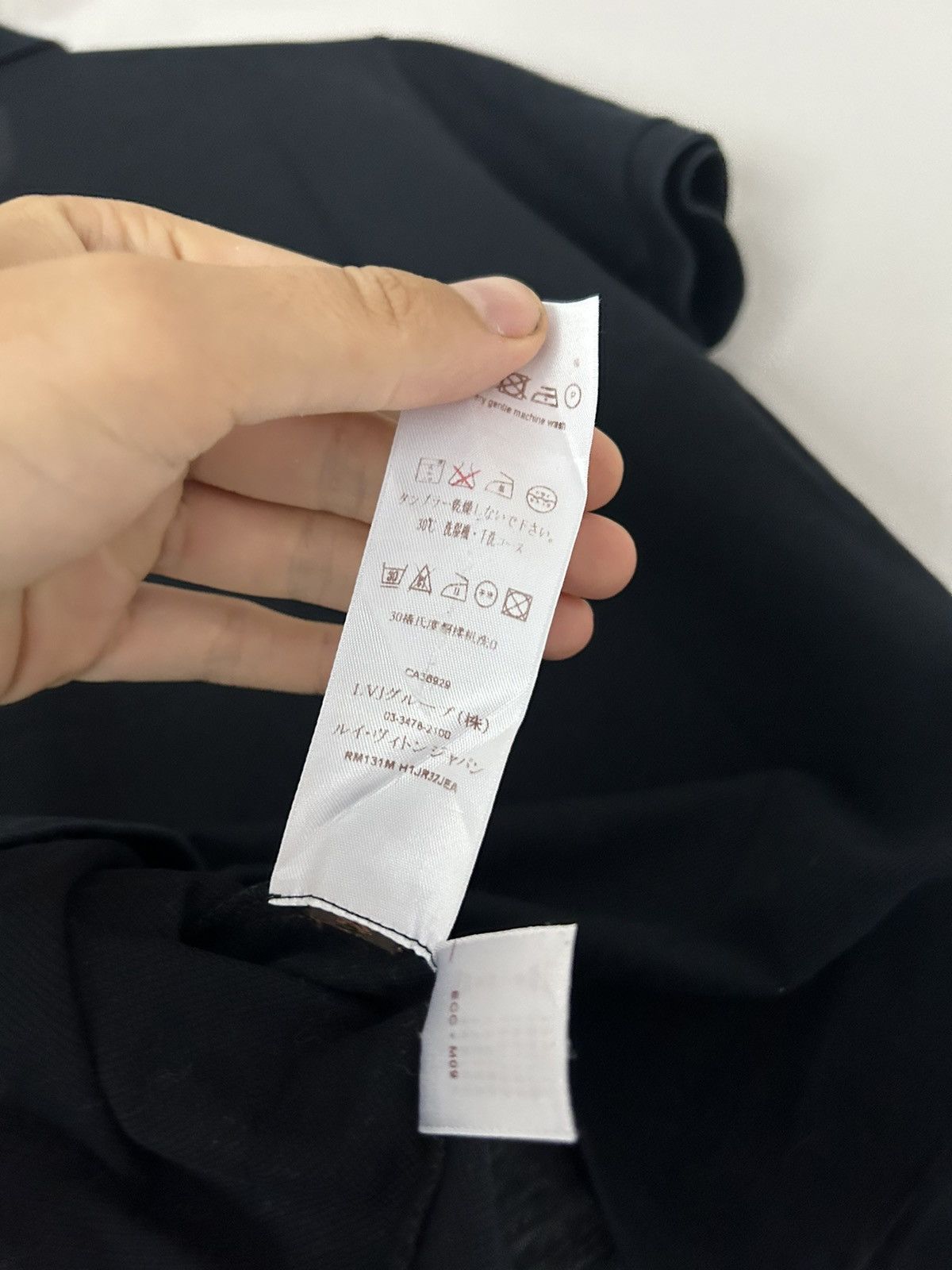 Louis Vuitton Black LV Logo Polo Size US S / EU 44-46 / 1 - 6 Thumbnail