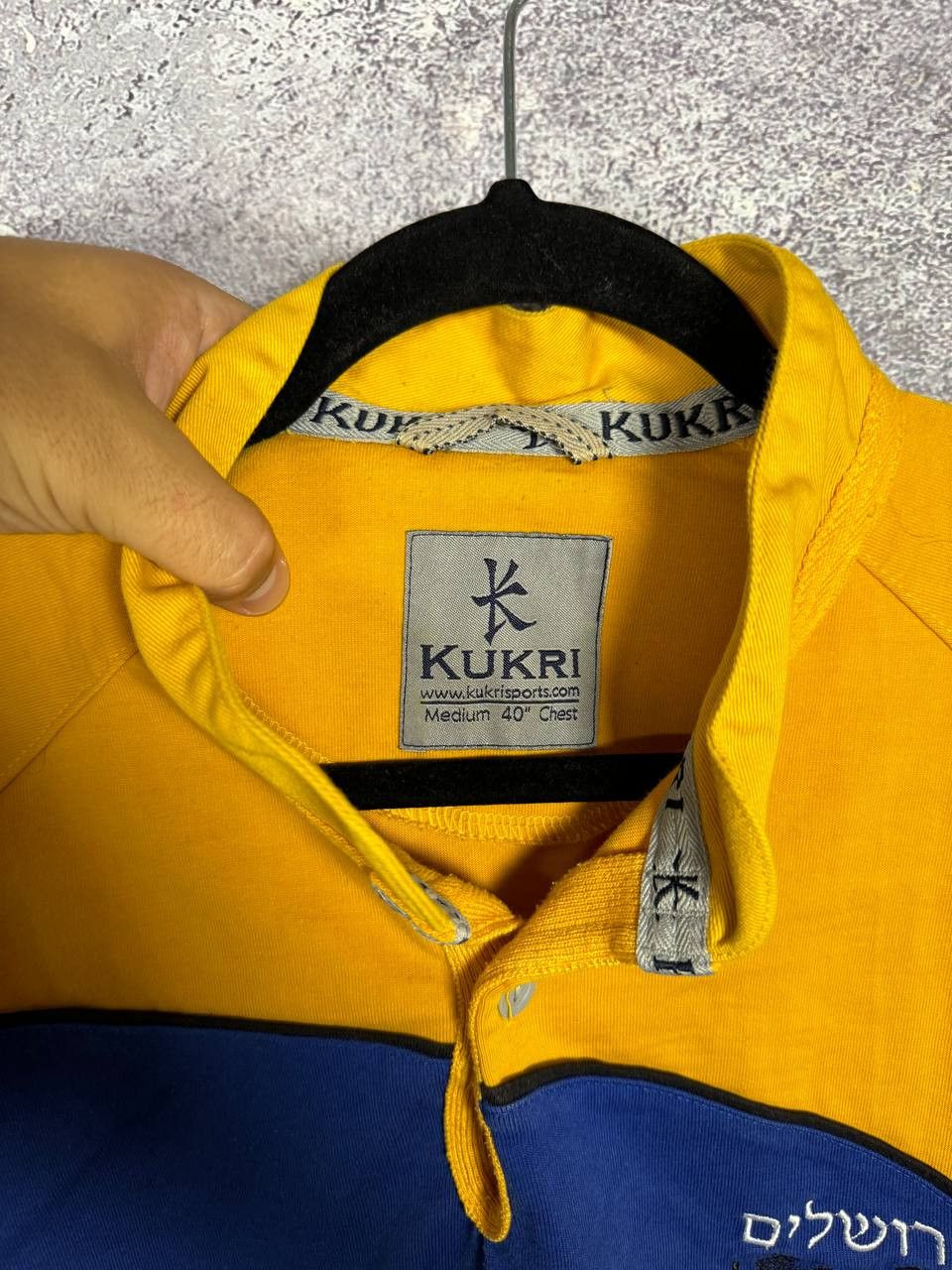 Vintage Jerusalem Lions Union Kukri Rugby Jersey Carlsberg Medium Size US XL / EU 56 / 4 - 7 Thumbnail