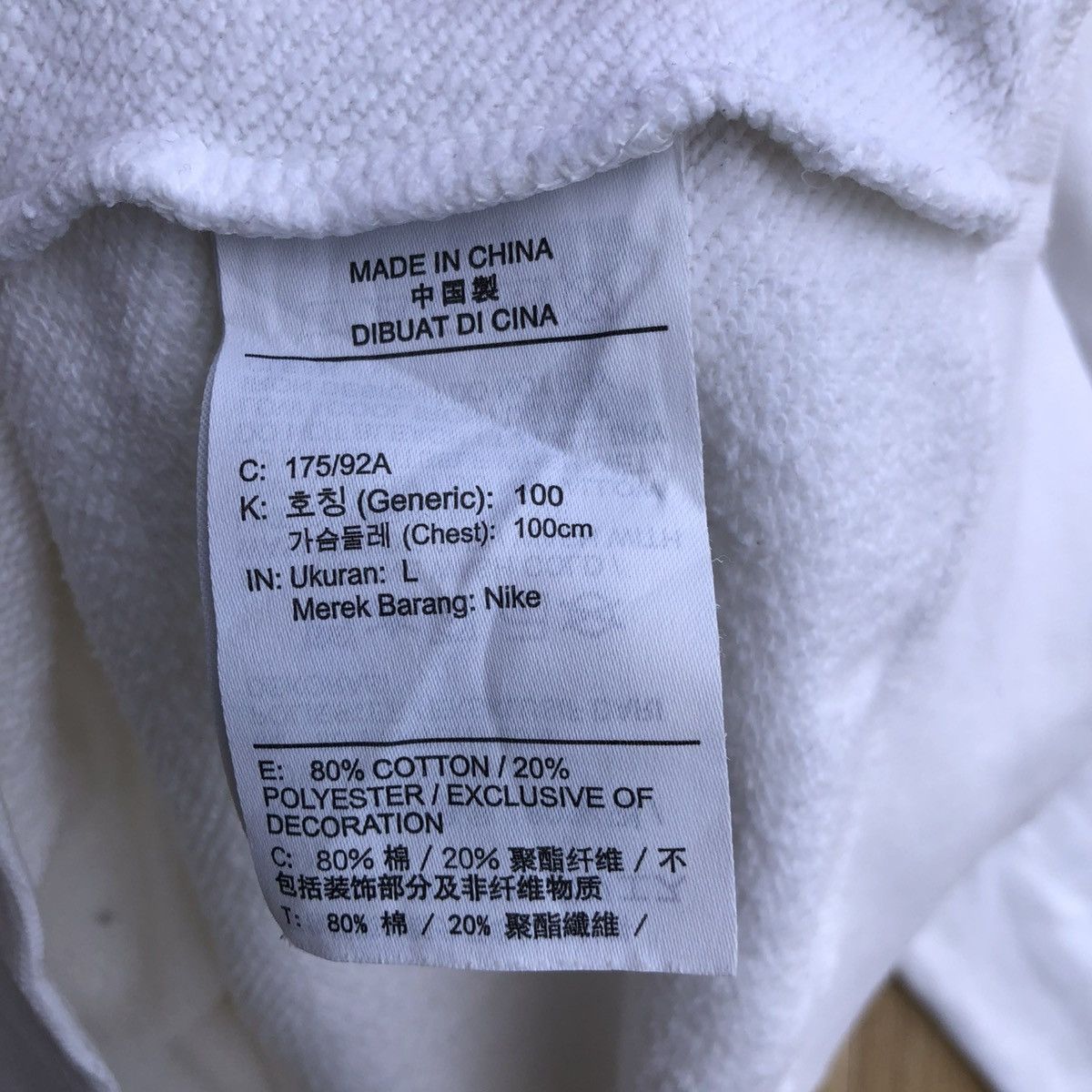 Nike Vintage Nike Swoosh Sportswear Pullover Sweatshirt Size US L / EU 52-54 / 3 - 8 Thumbnail