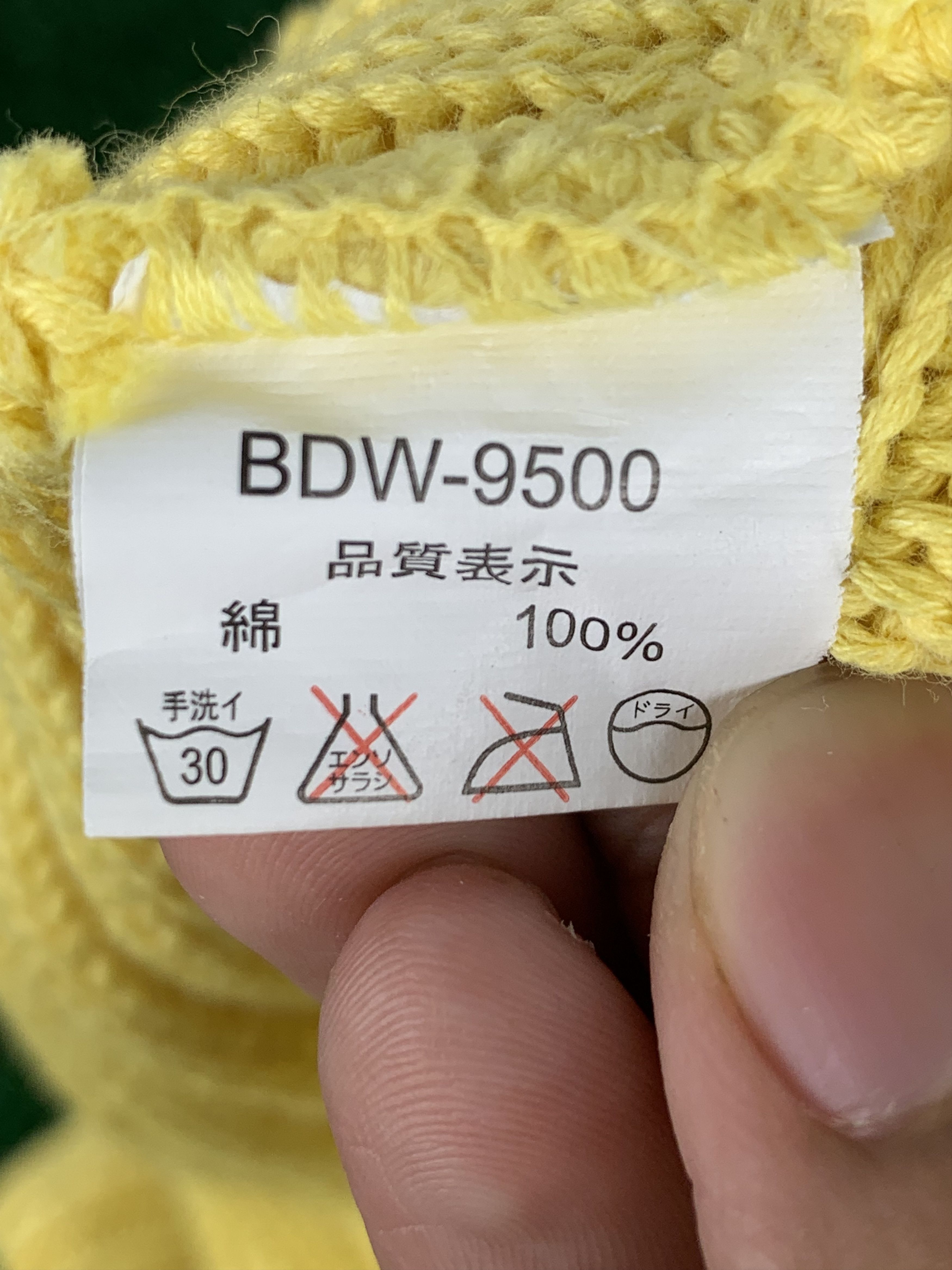 Ben Davis Vintage Ben Davis Beanie Hat Yellow BA0019 Size ONE SIZE - 5 Thumbnail