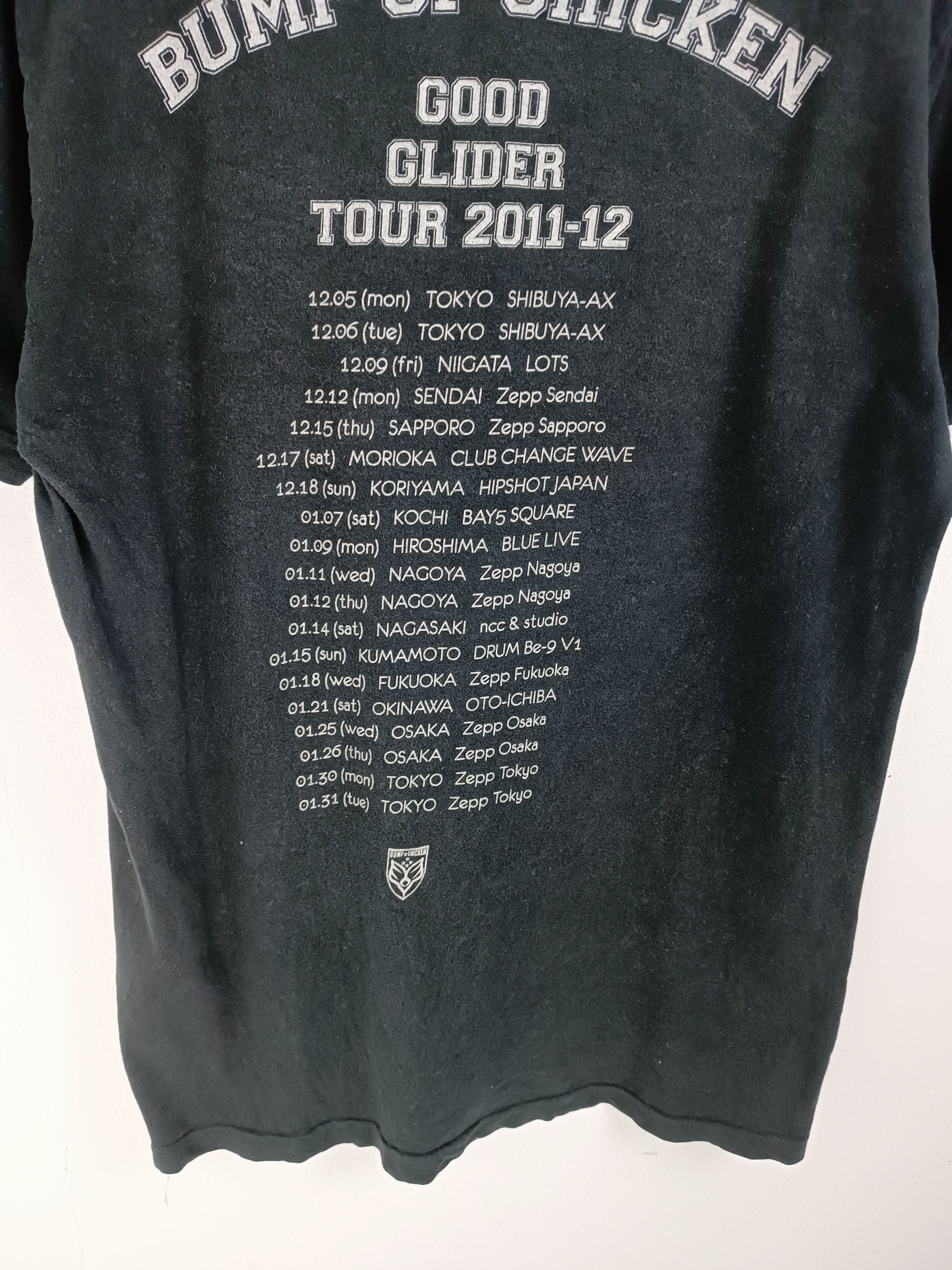 Band Tees VINTAGE '11 BUMP OF CHICKEN GOOD GLIDER TOUR spitz radwimps Size US M / EU 48-50 / 2 - 12 Thumbnail