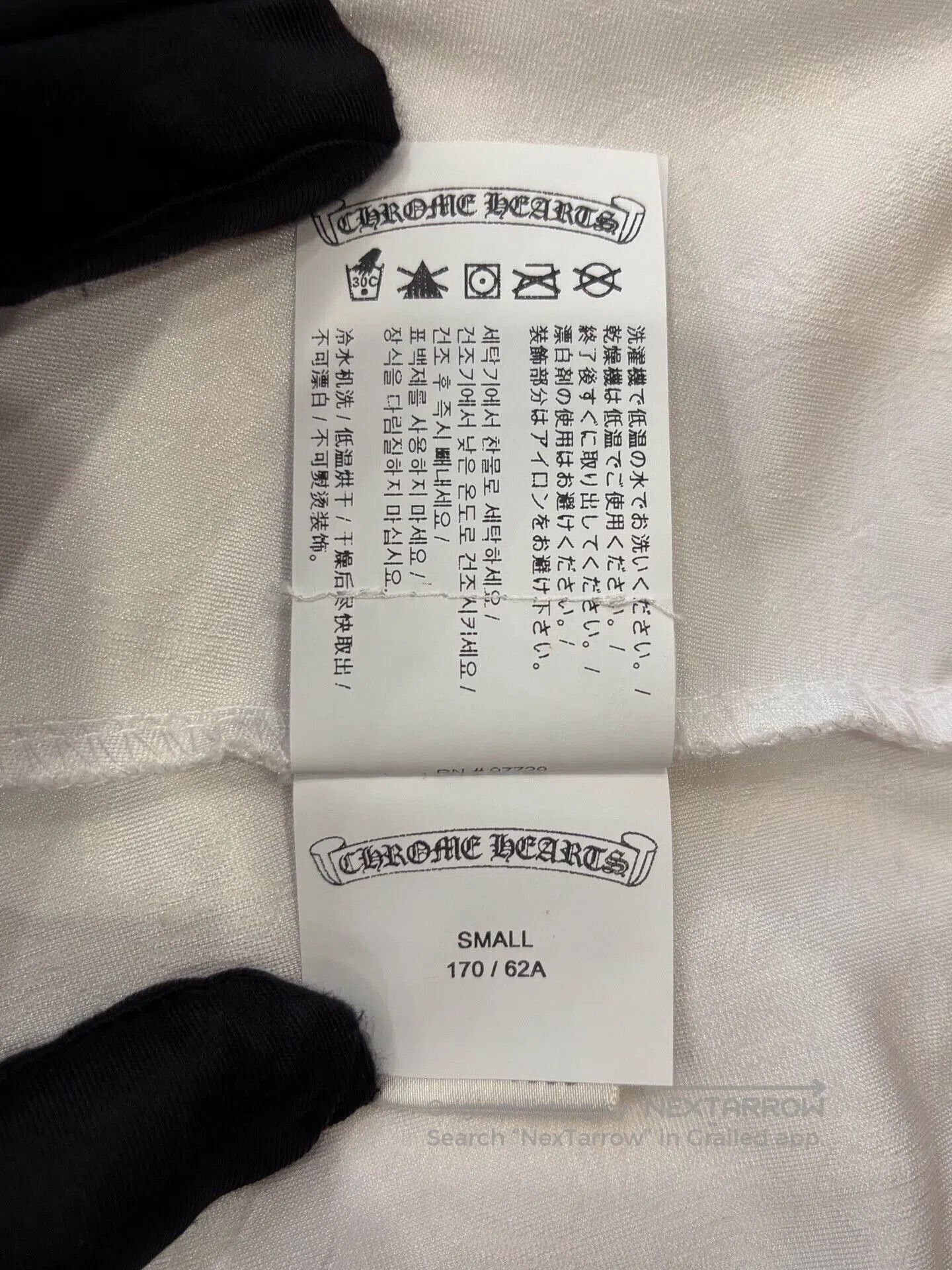 Chrome Hearts Chrome Hearts White Cross Logo Women's Shorts. Size 24" / US 00 / IT 34 - 5 Thumbnail