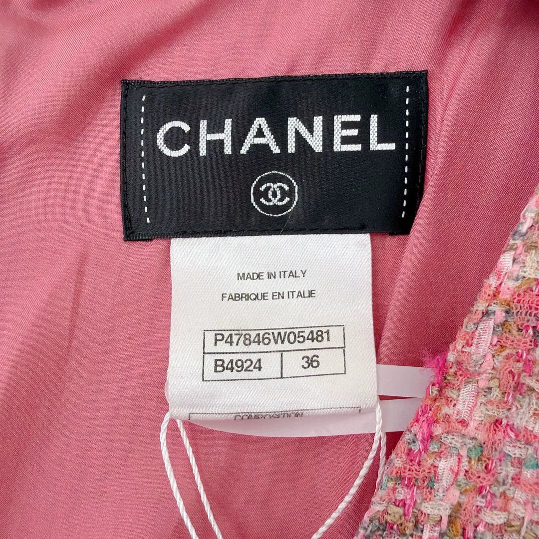 Chanel Chanel women's pink sequin dress 36 Size XS / US 0-2 / IT 36-38 - 7 Thumbnail