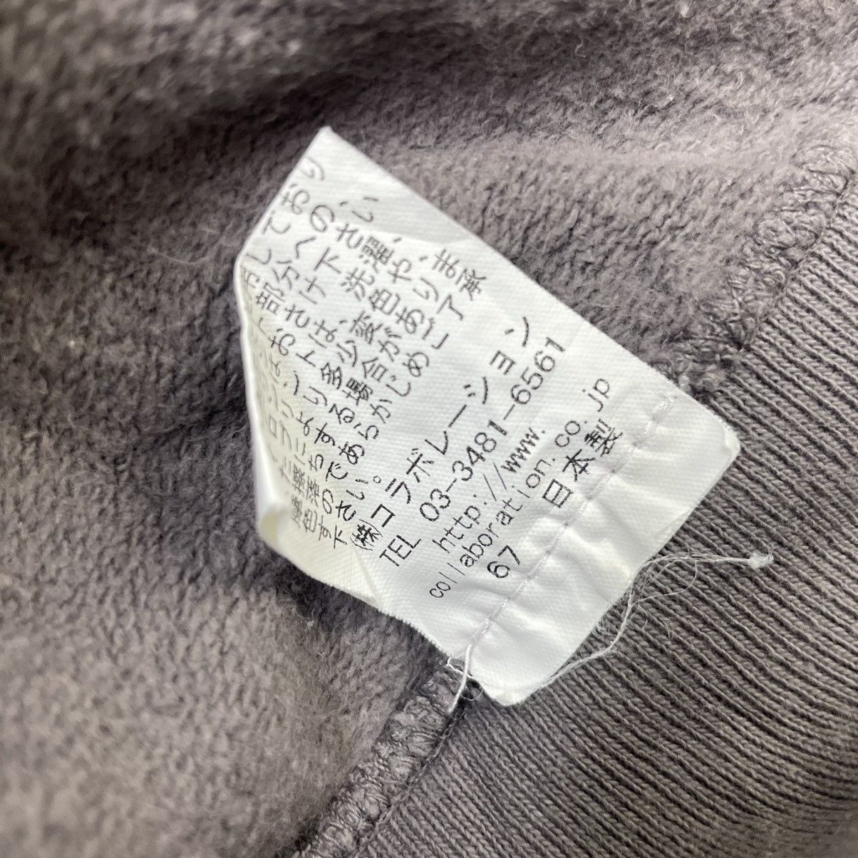 Japanese Brand × Vintage Vintage Japanese Brand Boy On The Board Sweater Hooded J Size US M / EU 48-50 / 2 - 6 Thumbnail