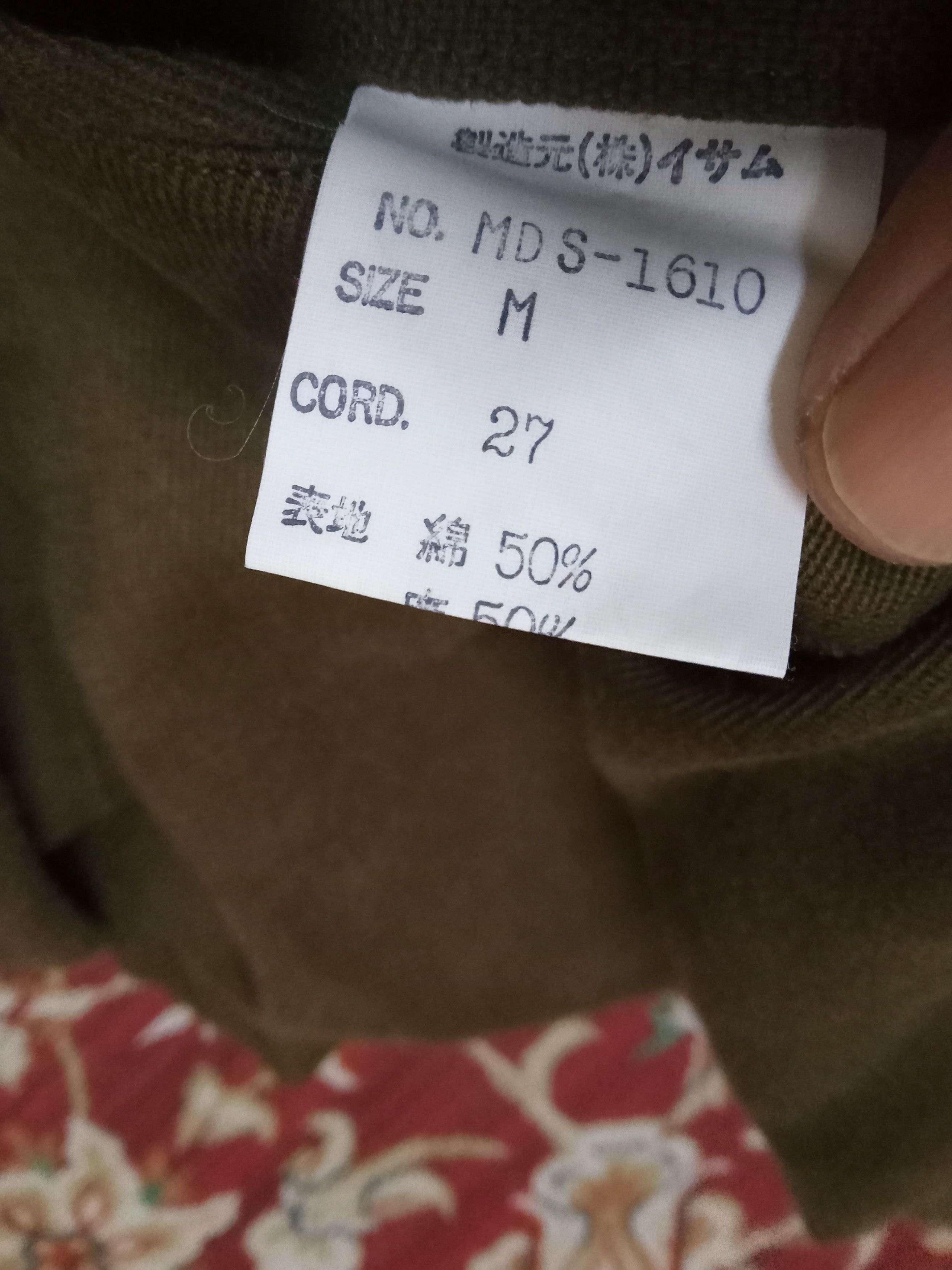 Isamu Katayama Backlash Isamu Men Produced by Isamu Company Gurkha Pants Size US 30 / EU 46 - 4 Thumbnail