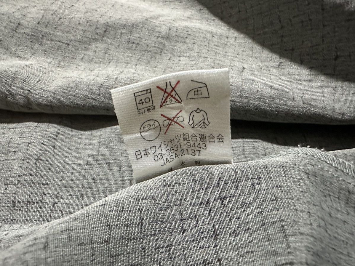 Japanese Brand 🔥Y2K Vintage Recognize Shirt Graphic Printed Size US L / EU 52-54 / 3 - 8 Thumbnail