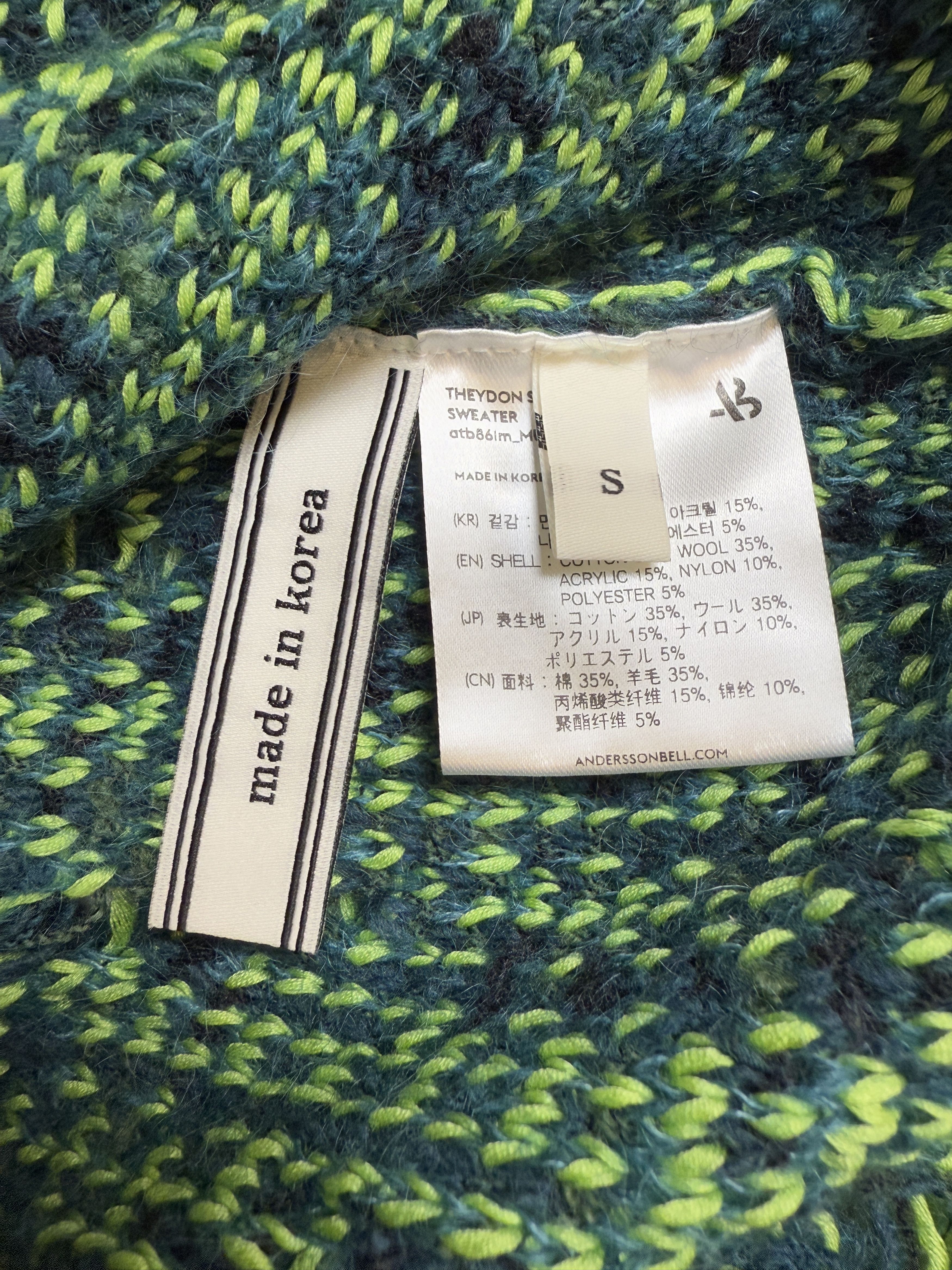 Andersson Bell $525 NWT Andersson Bell Theydon Spider V-Neck Sweater Size US S / EU 44-46 / 1 - 12 Thumbnail