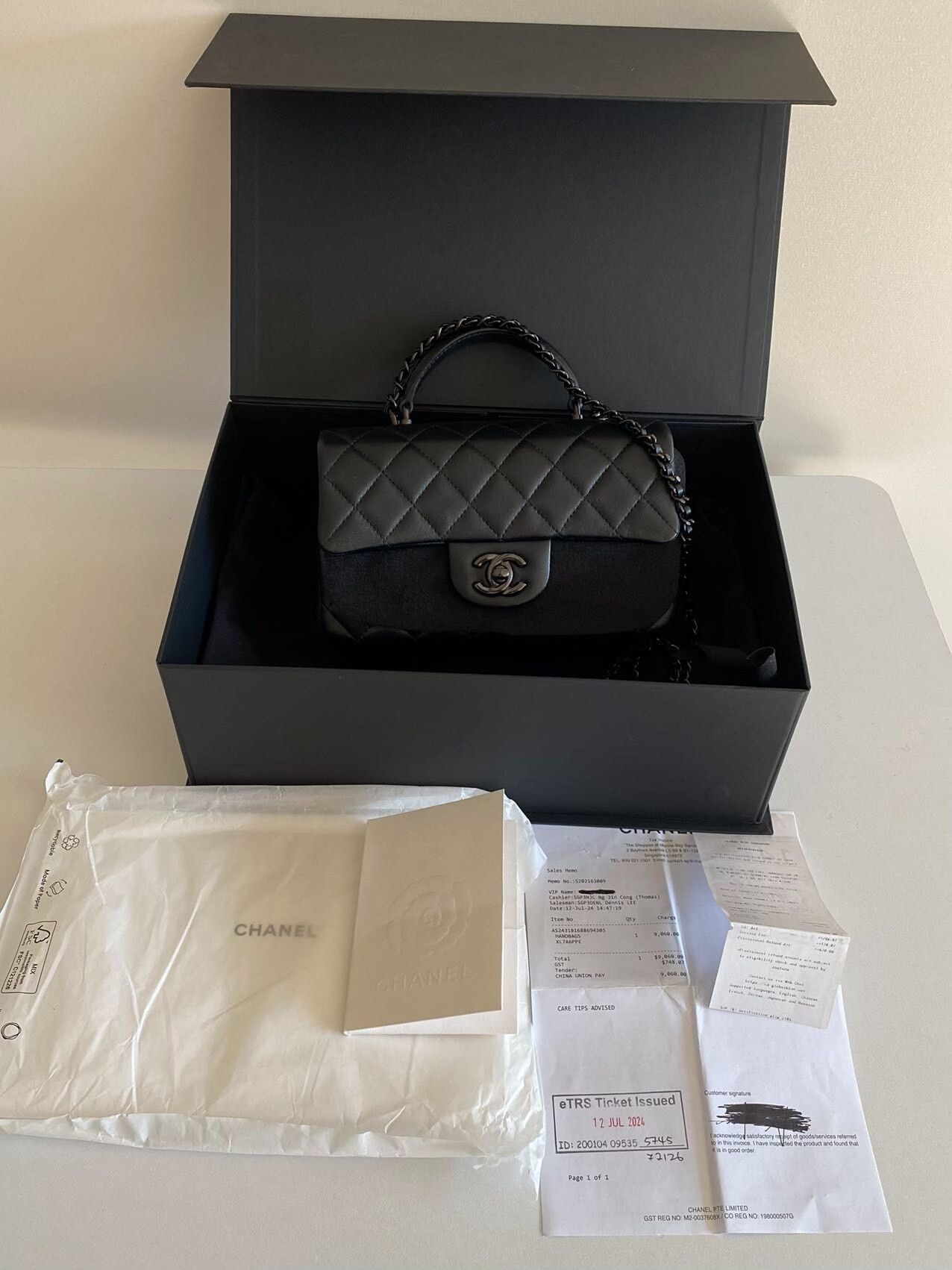 Chanel Pre-loved Bag Very good condition Size ONE SIZE - 1 Thumbnail