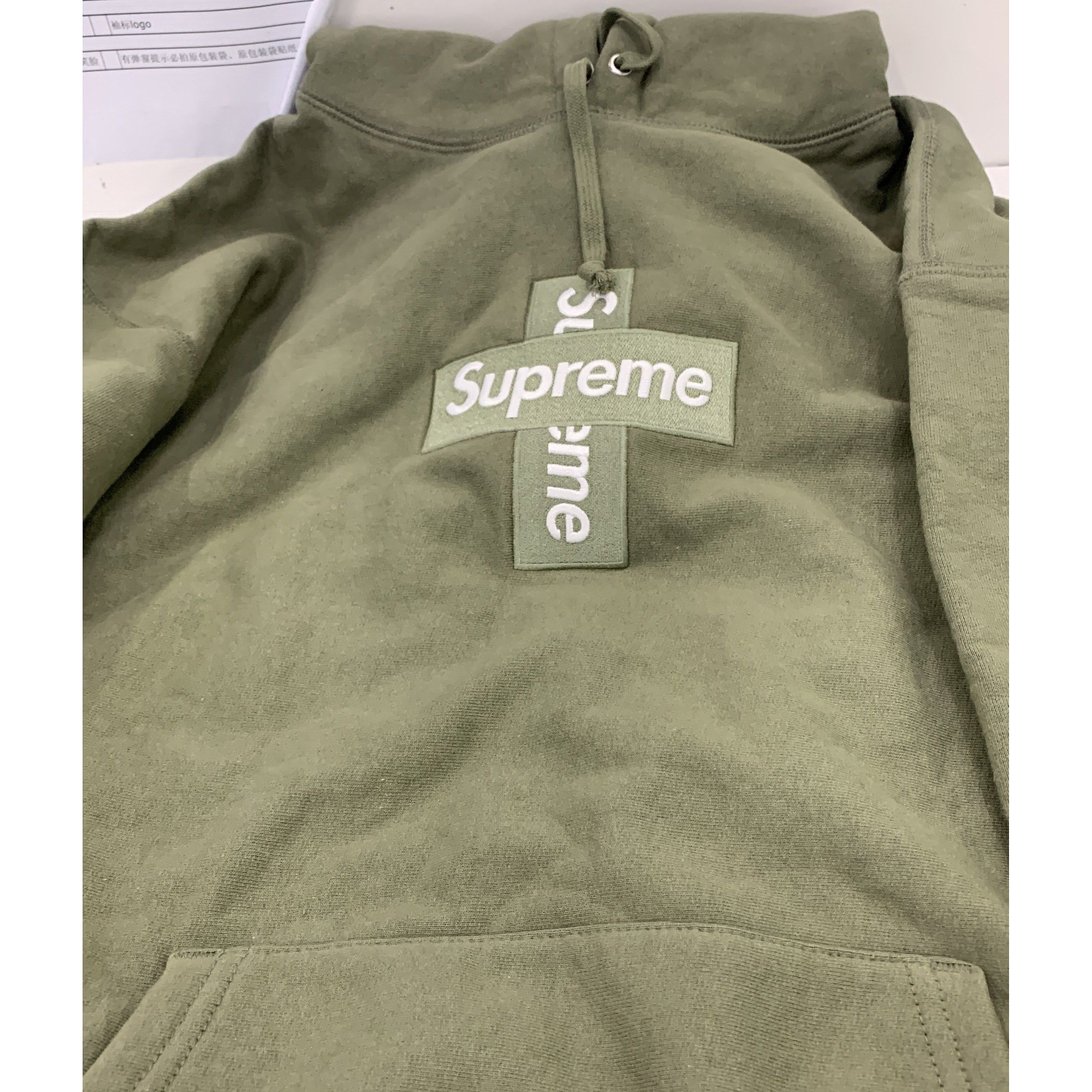 Supreme Scooby Doo (Rust) Box Logo Hoodie | Grailed