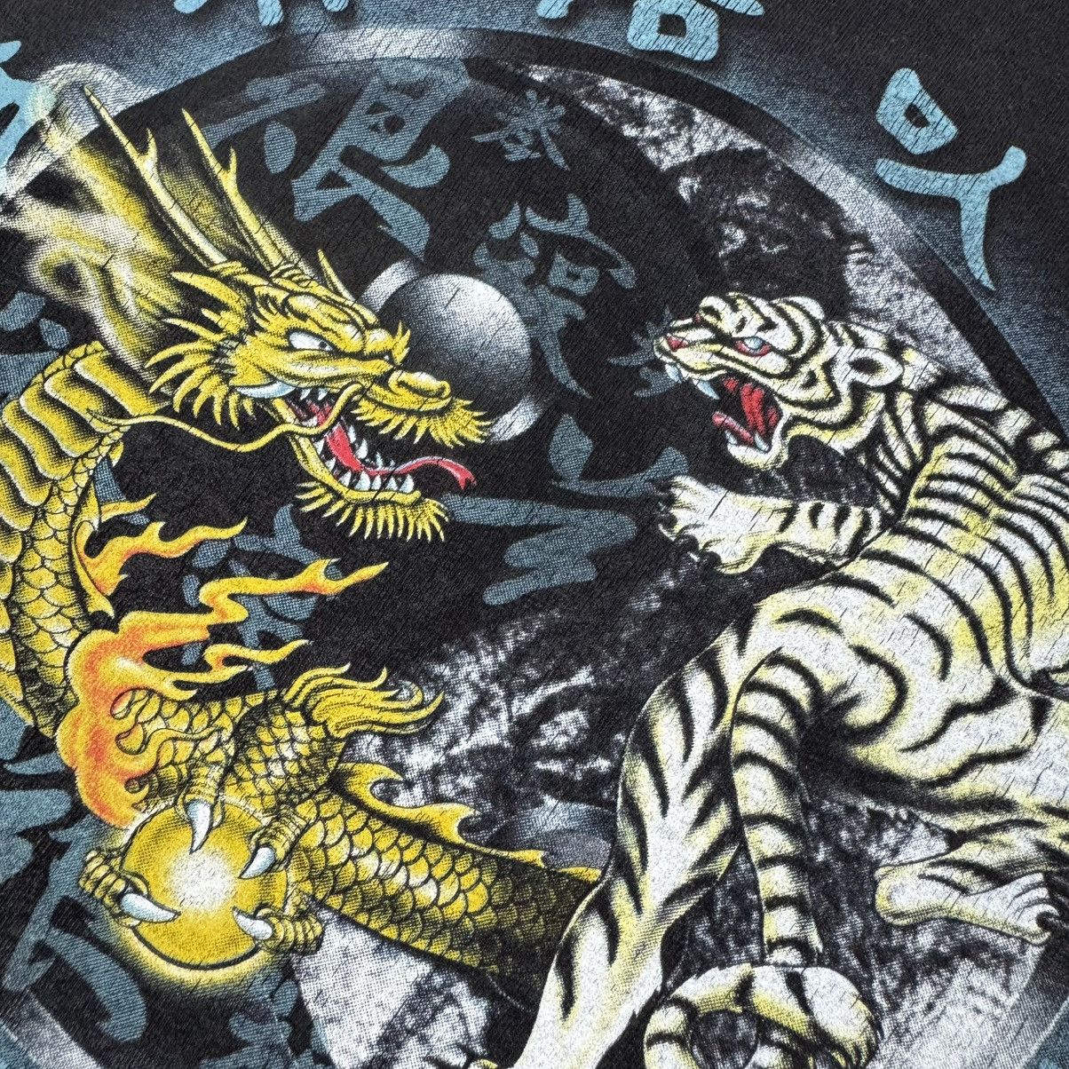 Vintage Vintage Graphic Dragon and White Tiger YIN AND YANG T-shirt Size US L / EU 52-54 / 3 - 7 Thumbnail
