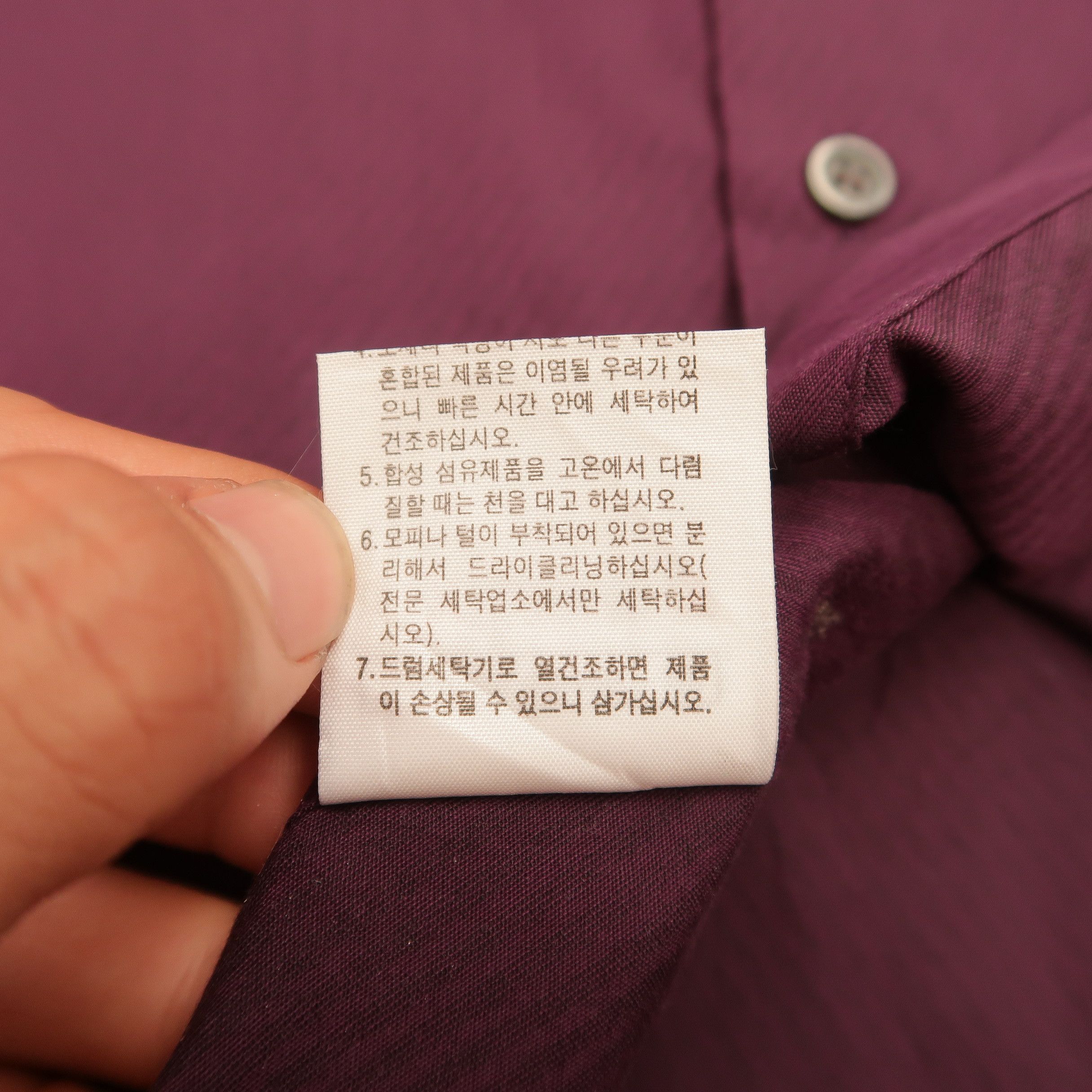 Givenchy Vintage Luxury Givenchy Men Embroidered Logo Purple Shirt Size US L / EU 52-54 / 3 - 16 Thumbnail