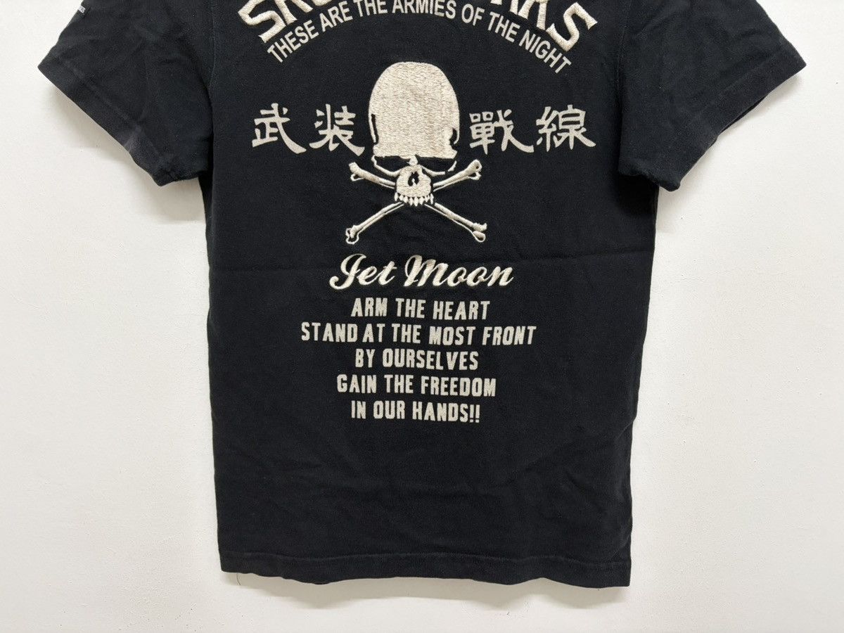 Japanese Brand CROWS 🇯🇵 SKULL WORKS JET MOON EMBROIDERED SKULL CROSSBONE Size US S / EU 44-46 / 1 - 9 Thumbnail