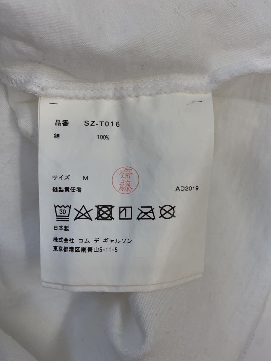 Comme des Garcons × Stussy Crown Logo Tee Size US M / EU 48-50 / 2 - 5 Thumbnail