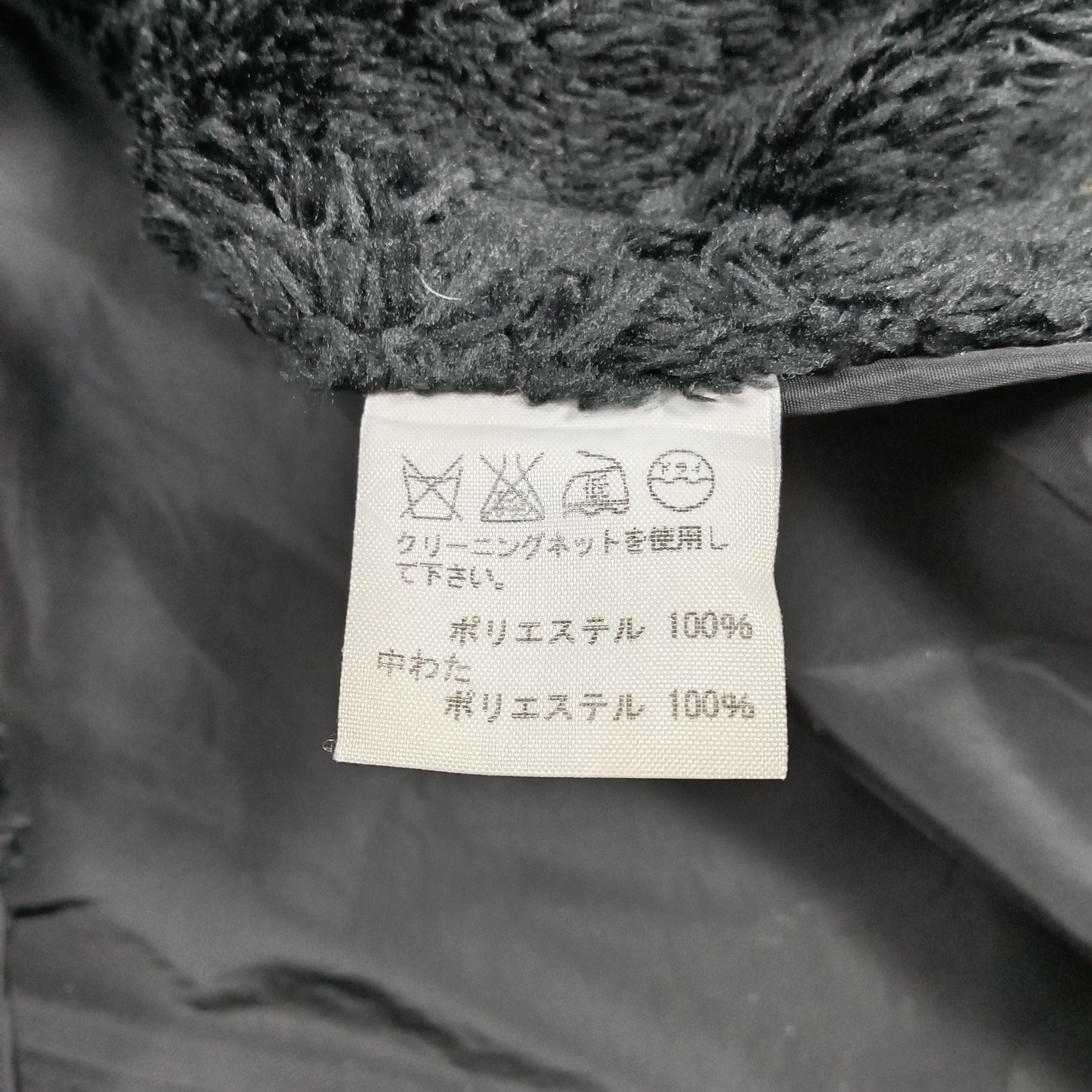 Final Home Final Home by Issey Miyake Fleece Parka Jacket C284N9 Size US M / EU 48-50 / 2 - 4 Thumbnail
