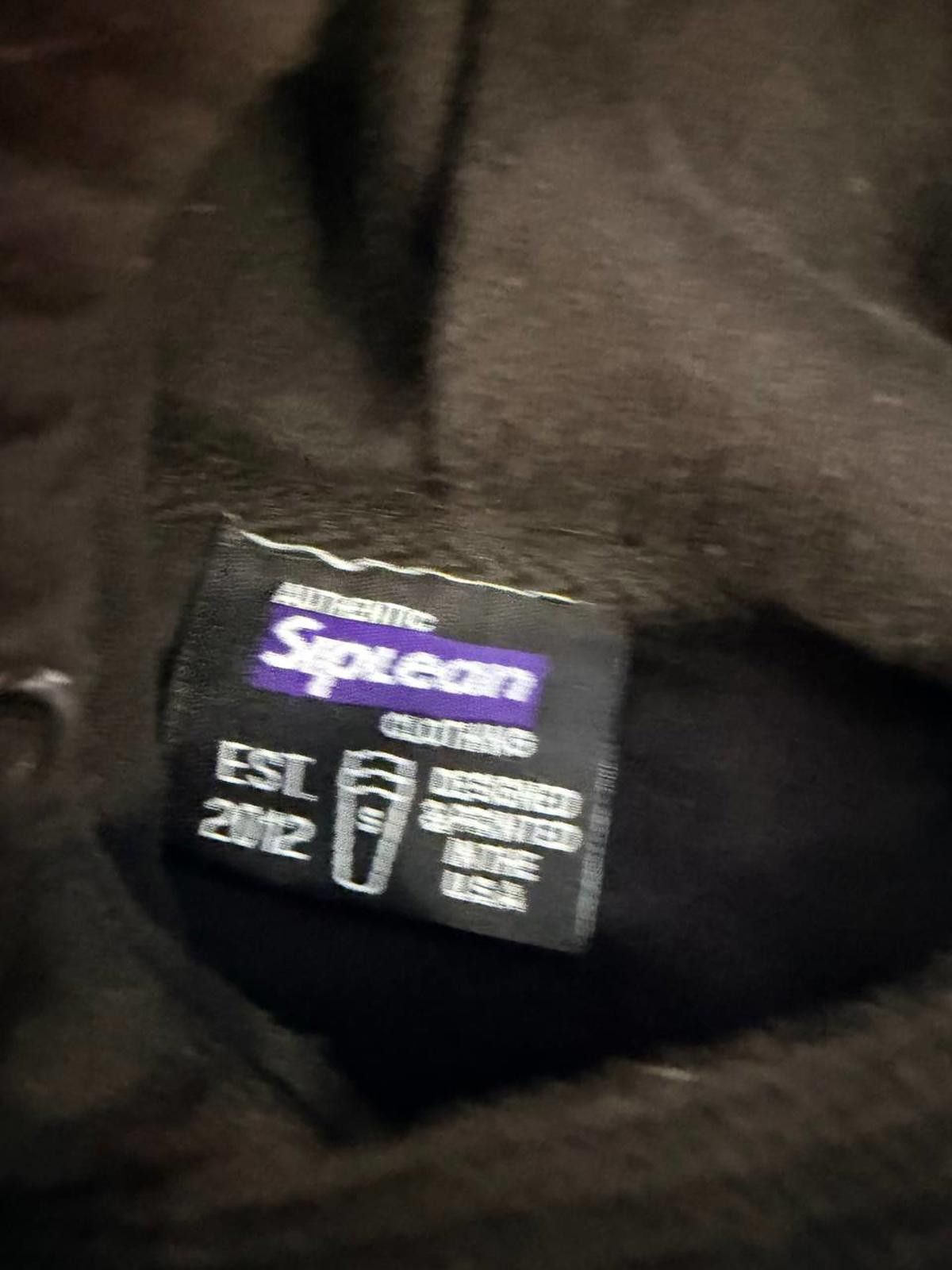 Other 2018 Vintage SipLean Codeine Hoodie – Size Small Size US S / EU 44-46 / 1 - 3 Thumbnail