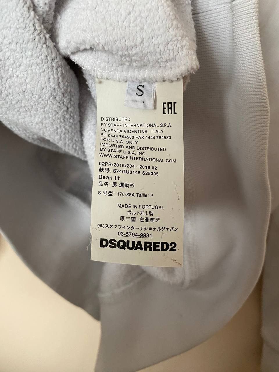 Dsquared2 💎 Auth DSQUARED2 Punk Print white Cotton Hoodie Men's Size S Size US S / EU 44-46 / 1 - 8 Thumbnail