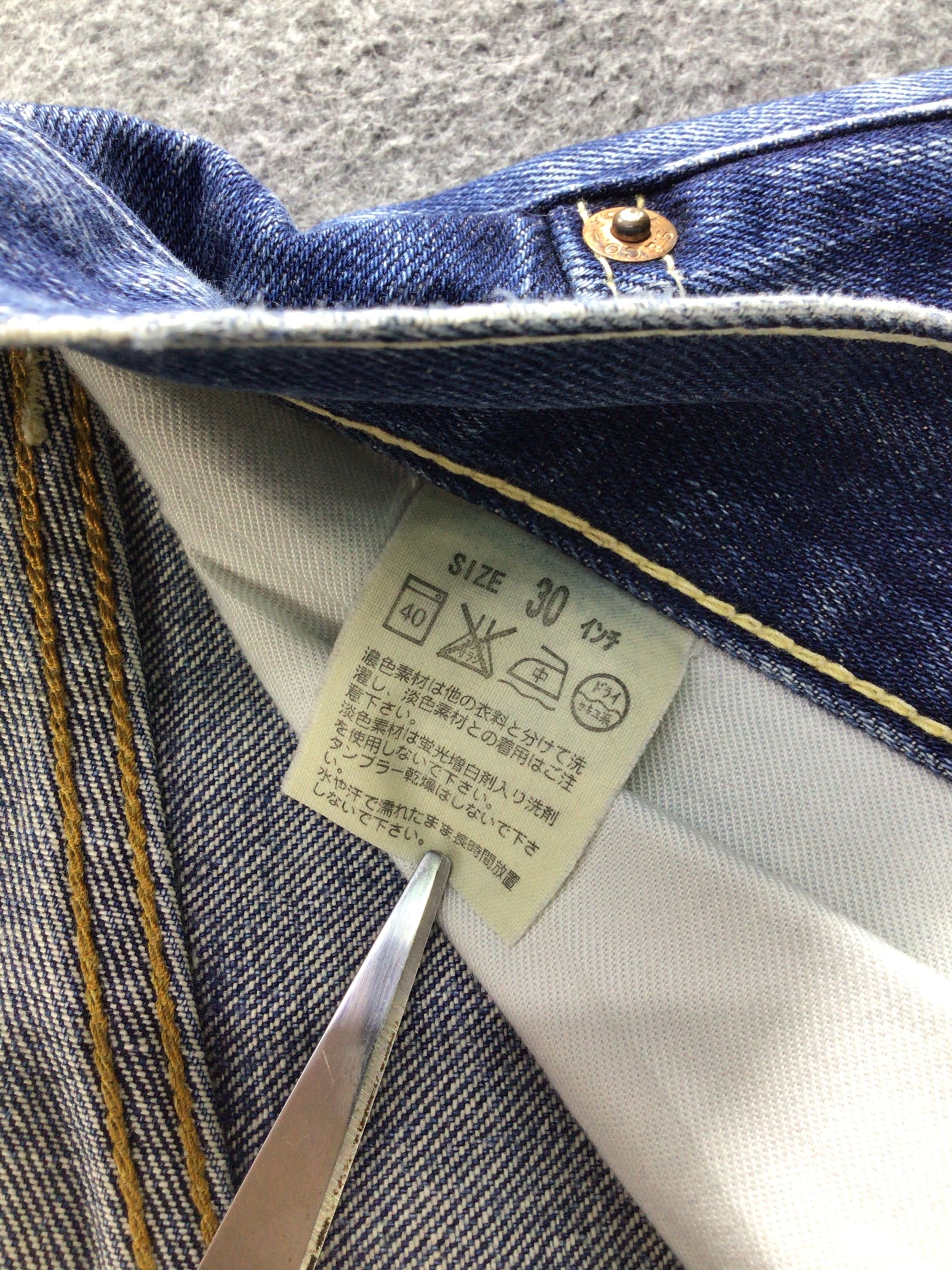 Levi's × Vintage Vintage Levis 502 Jeans-JM197 Size US 32 / EU 48 - 10 Thumbnail