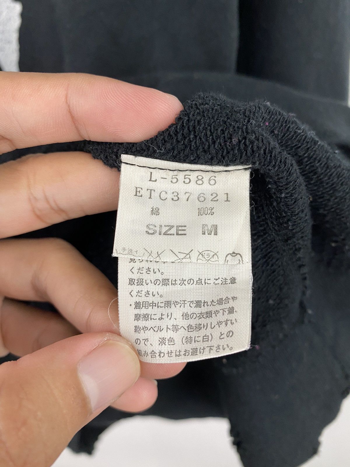 Japanese Brand RNA Inc. Pullover Hoodie Size US M / EU 48-50 / 2 - 8 Thumbnail