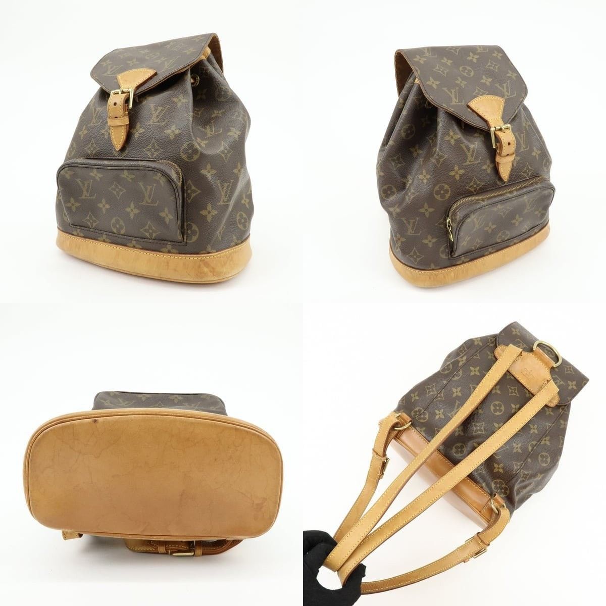 Louis Vuitton Louis Vuitton Monogram Montsouris MM Backpack Size ONE SIZE - 3 Thumbnail