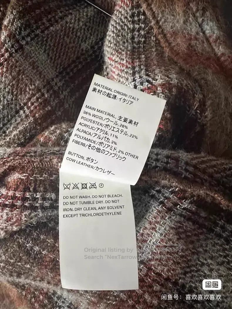 Our Legacy Our Legacy Mohair plaid cardigan Size US S / EU 44-46 / 1 - 5 Thumbnail