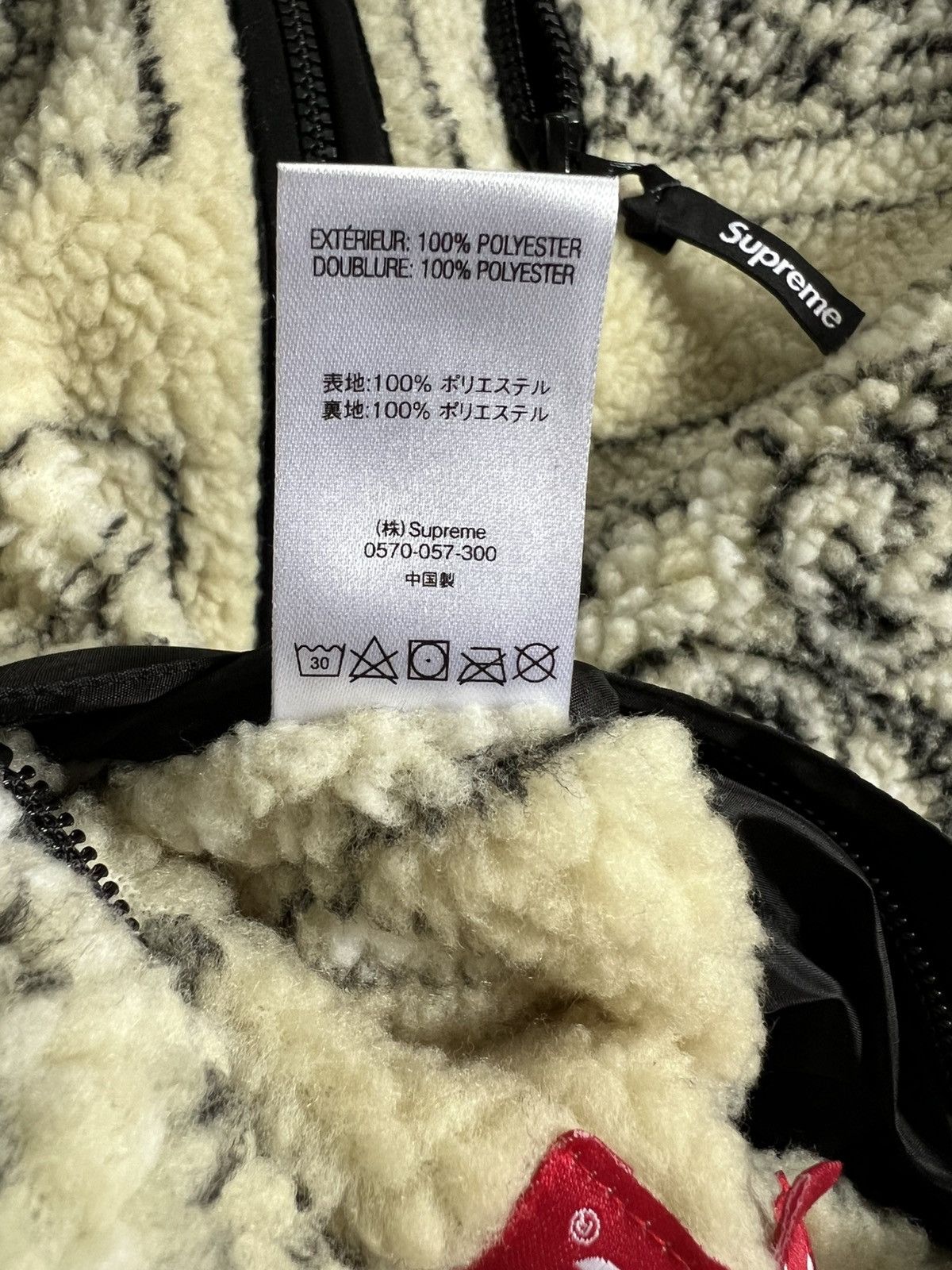 Supreme Supreme Reversible Bandana Fleece Jacket Tan Size Large Size US L / EU 52-54 / 3 - 5 Thumbnail