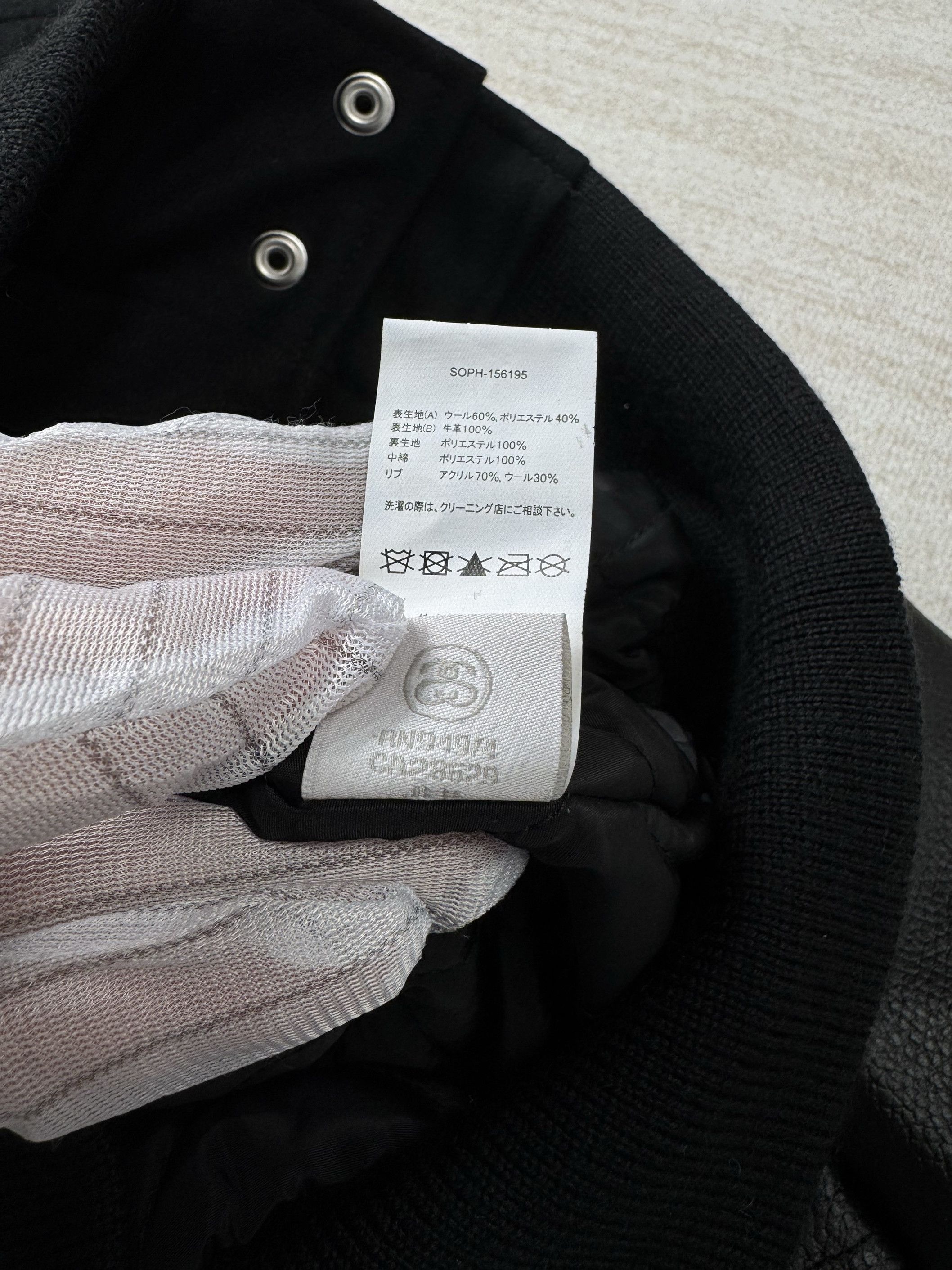 Sophnet. UNWORN* Varsity Jacket Black 16th Anniversary Collection Size US S / EU 44-46 / 1 - 10 Thumbnail