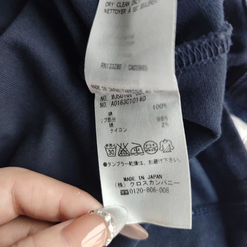 Thom Browne Thom Browne Round collar short sleeves Size US M / EU 48-50 / 2 - 8 Thumbnail