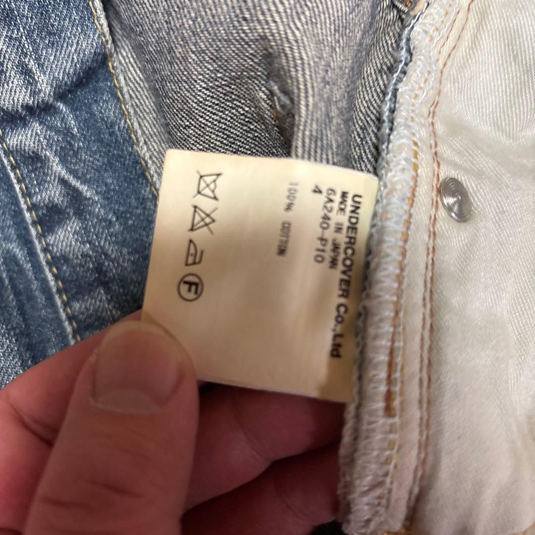 Undercover Undercover AW06 Bug Denim Size US 34 / EU 50 - 6 Thumbnail