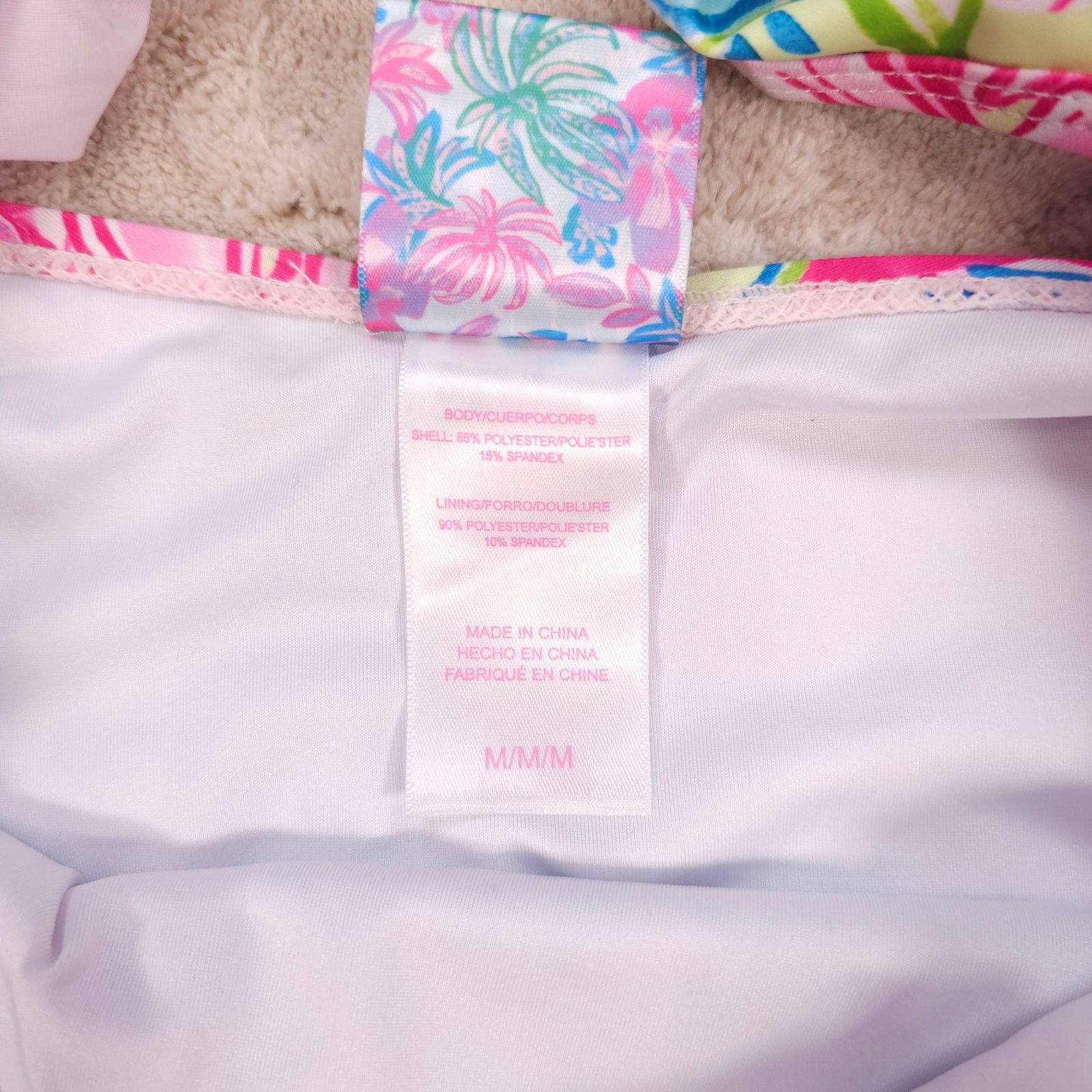 Other Stella Parker Tropical Floral Ruffle Swimsuit Sz Medium Size ONE SIZE - 7 Thumbnail