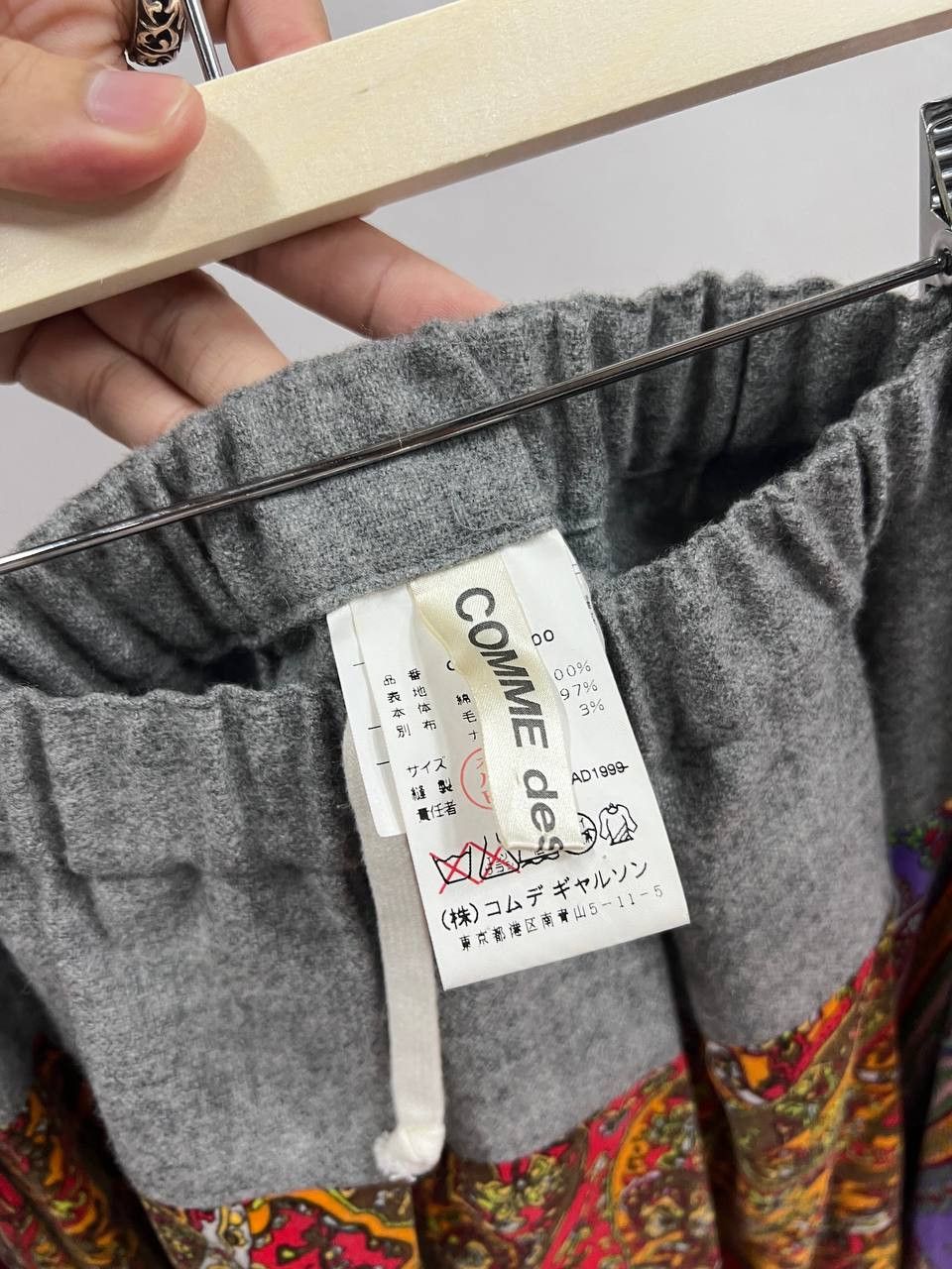 Comme des Garcons AW99 Comme des Garçons Fuchsia Tapestry Wool Skirt Size 26" / US 2 / IT 38 - 3 Thumbnail