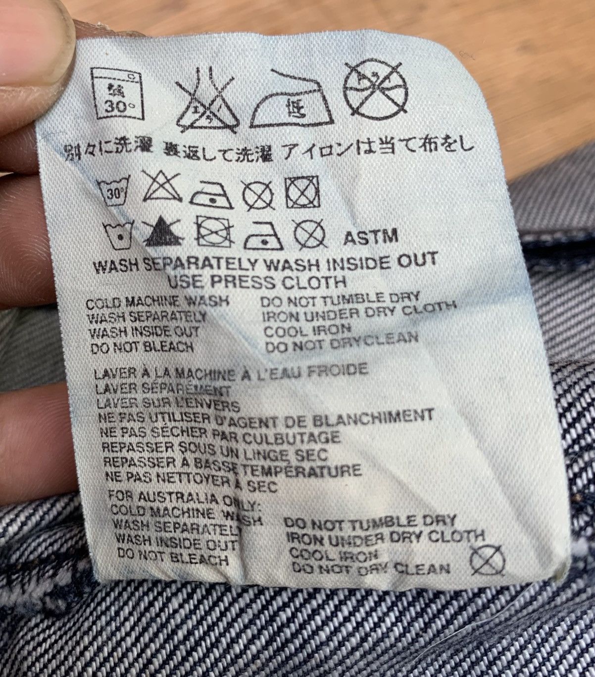 Prada Prada Snap Buttons Blue Jeans (RN 98339-CA 34767) Size 27" / US 4 / IT 40 - 23 Thumbnail
