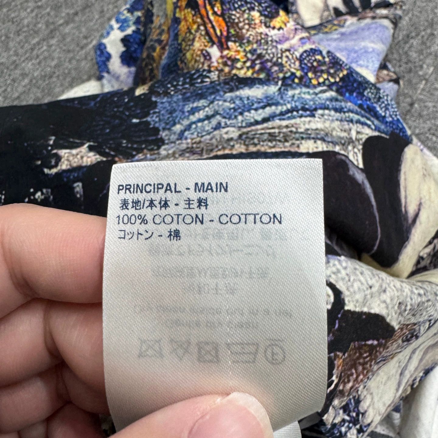 Louis Vuitton LV Court Art Print Shirt XL 99 New Size US XL / EU 56 / 4 - 4 Thumbnail