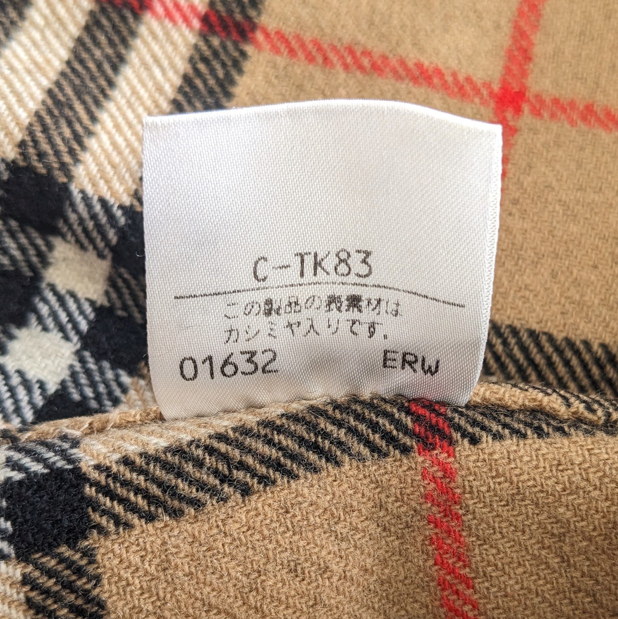 Burberry Vintage BURBERRY LONDON Luxury Brand Jacket Size US L / EU 52-54 / 3 - 10 Thumbnail