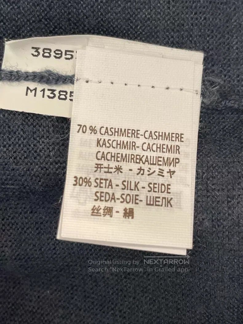 Brunello Cucinelli #REF! Size S / US 4 / IT 40 - 5 Thumbnail