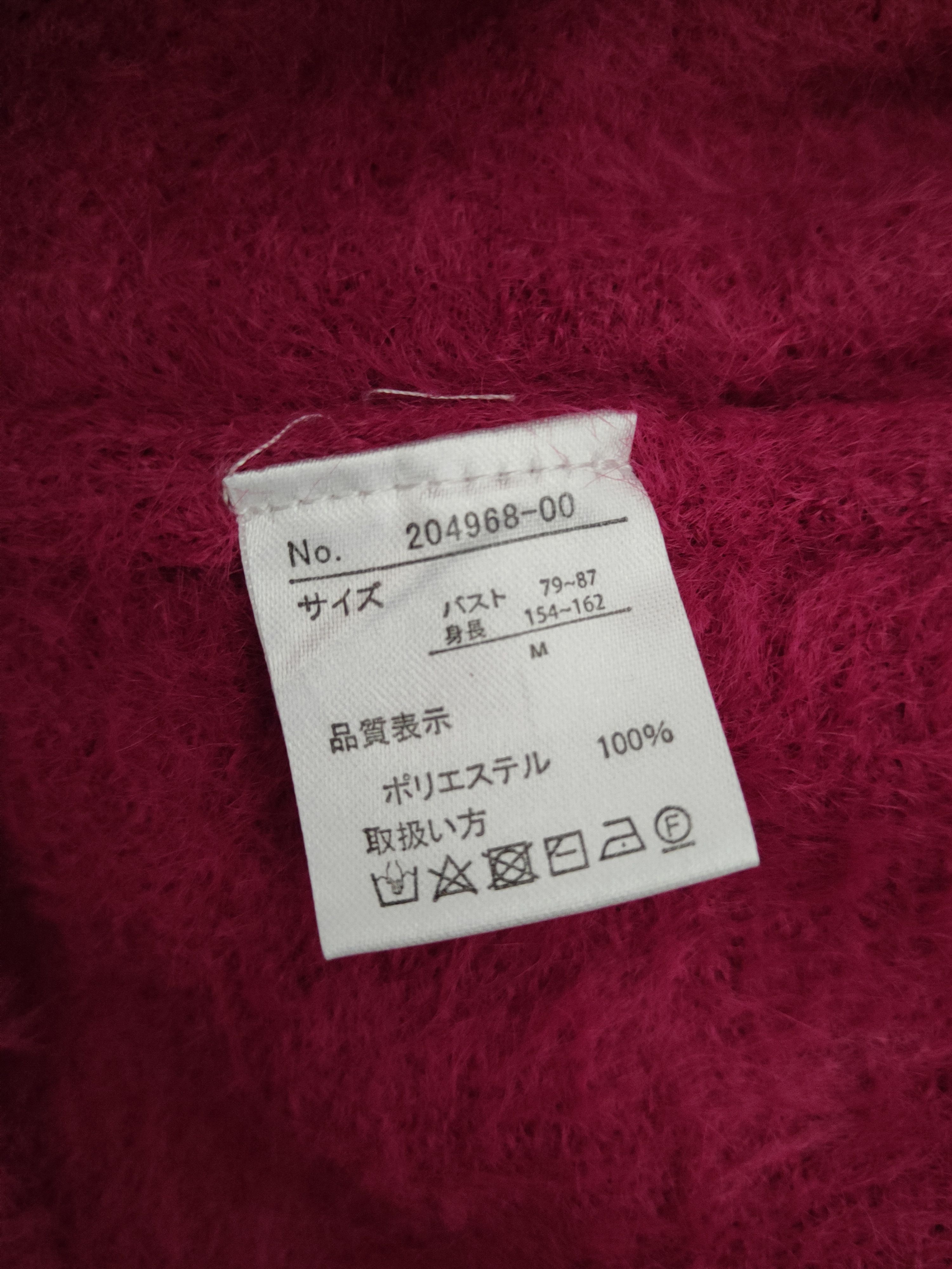 Japanese Brand DLL Talk About Love fur mohair shaggy knitwear #46-518 Size M / US 6-8 / IT 42-44 - 11 Thumbnail